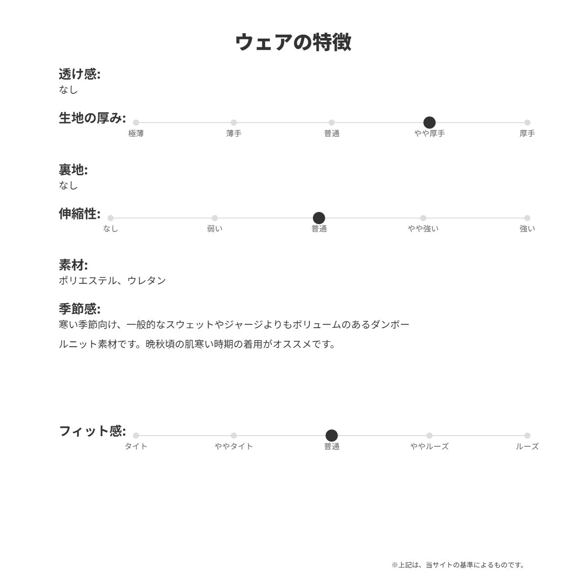 ヒュンメル メンズ スウェット上下 ユーロ EURO hummel アパレル 上下 HAP8300/HAP8300P