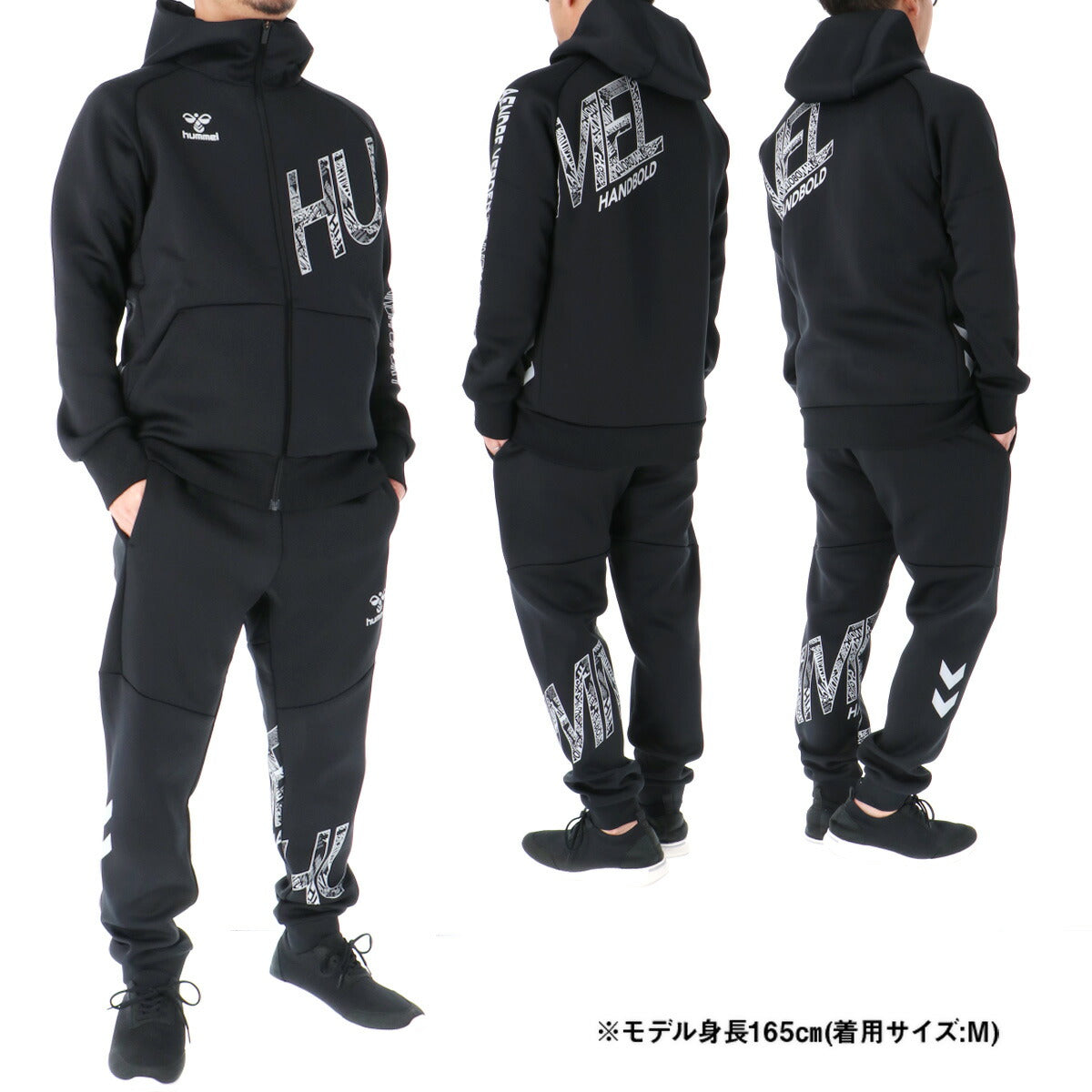 ヒュンメル スウェット 上下 メンズ ユーロ EURO ブラック グレー HAP8300