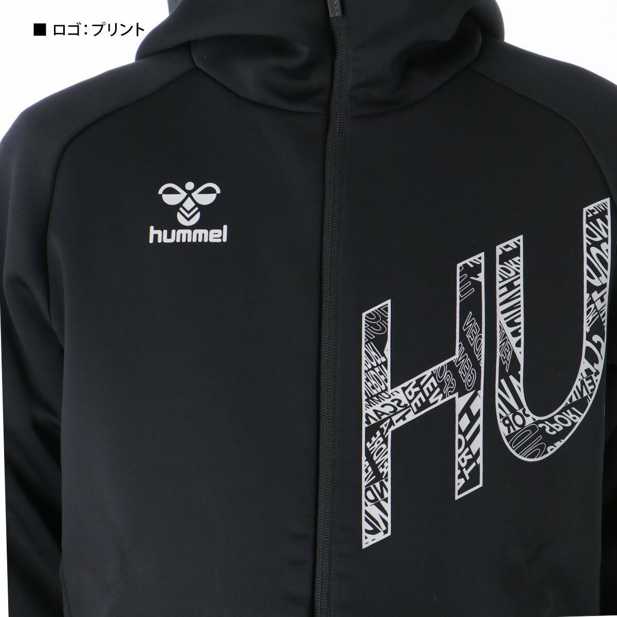 ヒュンメル スウェット 上下 メンズ ユーロ EURO ブラック グレー HAP8300