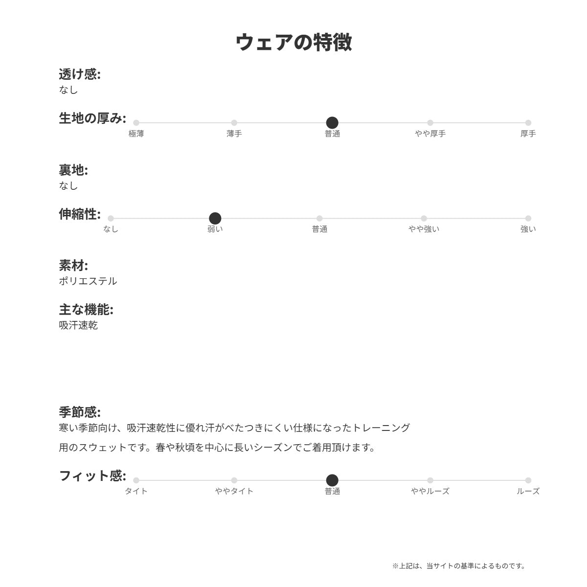 ヒュンメル スウェット 上下 メンズ ブラック グレー HAP8302