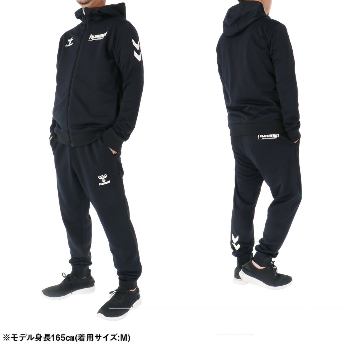 ヒュンメル スウェット 上下 メンズ ブラック グレー HAP8302