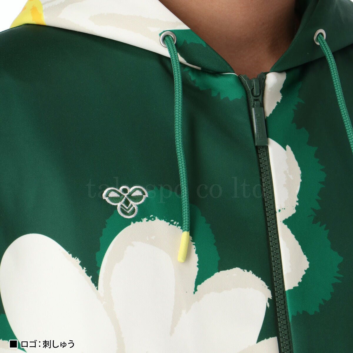 ヒュンメル スウェットパーカー メンズ hummel PLAY ヒュンメルプレイ グリーン HAP8303