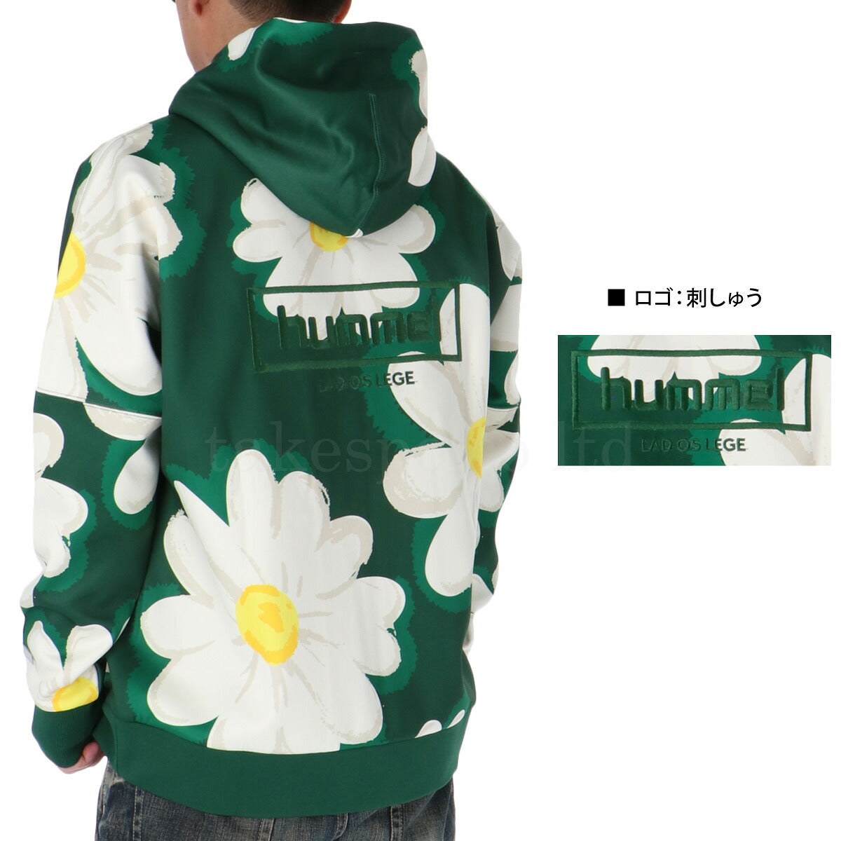 ヒュンメル スウェットパーカー メンズ hummel PLAY ヒュンメルプレイ グリーン HAP8303