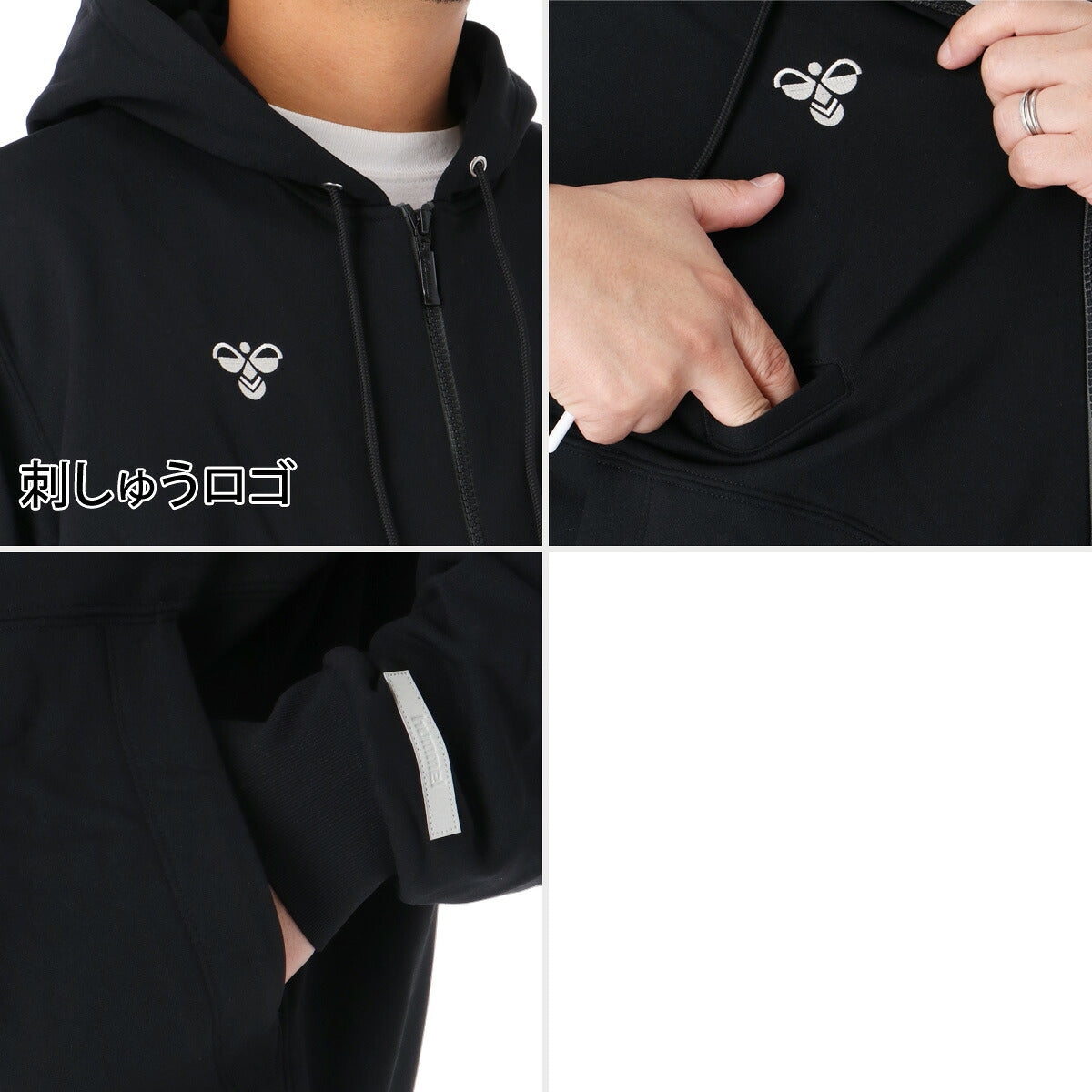 ヒュンメル hummel PLAY スウェット 上下 セットアップ メンズ ブランド バックプリント フード付き フーディ フルジップ 吸汗 速乾 ドライ 裏毛 ストレッチ 黒 HAP8309 ブラック ベージュ 新作