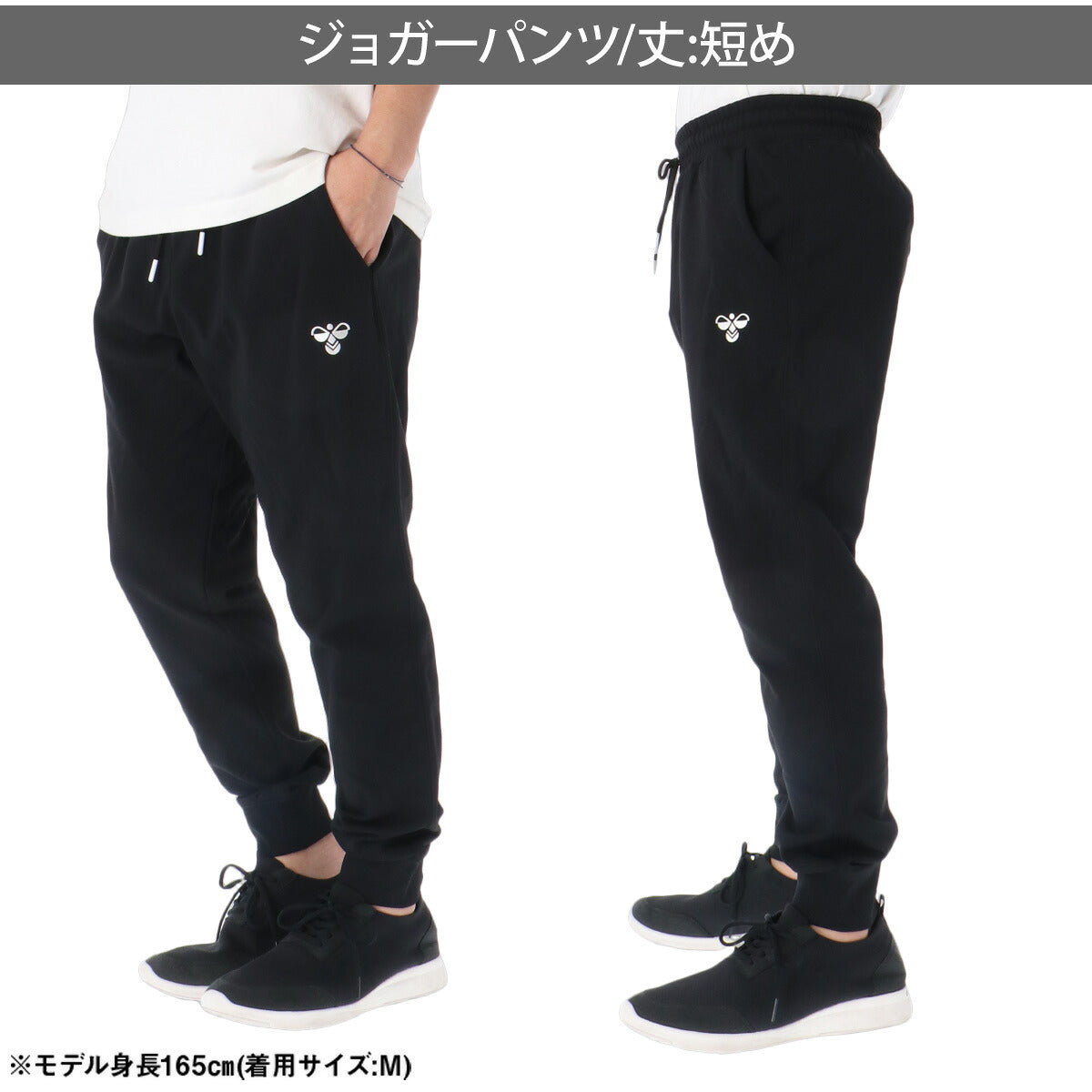 ヒュンメル hummel PLAY スウェット 上下 セットアップ メンズ ブランド バックプリント フード付き フーディ フルジップ 吸汗 速乾 ドライ 裏毛 ストレッチ 黒 HAP8309 ブラック ベージュ 新作