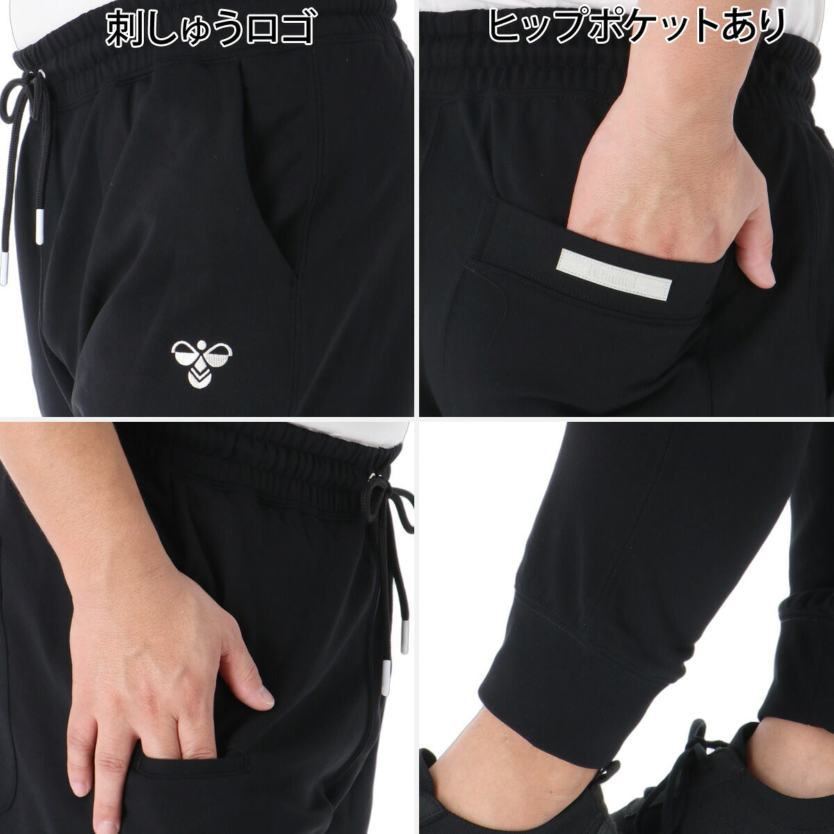 ヒュンメル hummel PLAY スウェット 上下 セットアップ メンズ ブランド バックプリント フード付き フーディ フルジップ 吸汗 速乾 ドライ 裏毛 ストレッチ 黒 HAP8309 ブラック ベージュ 新作