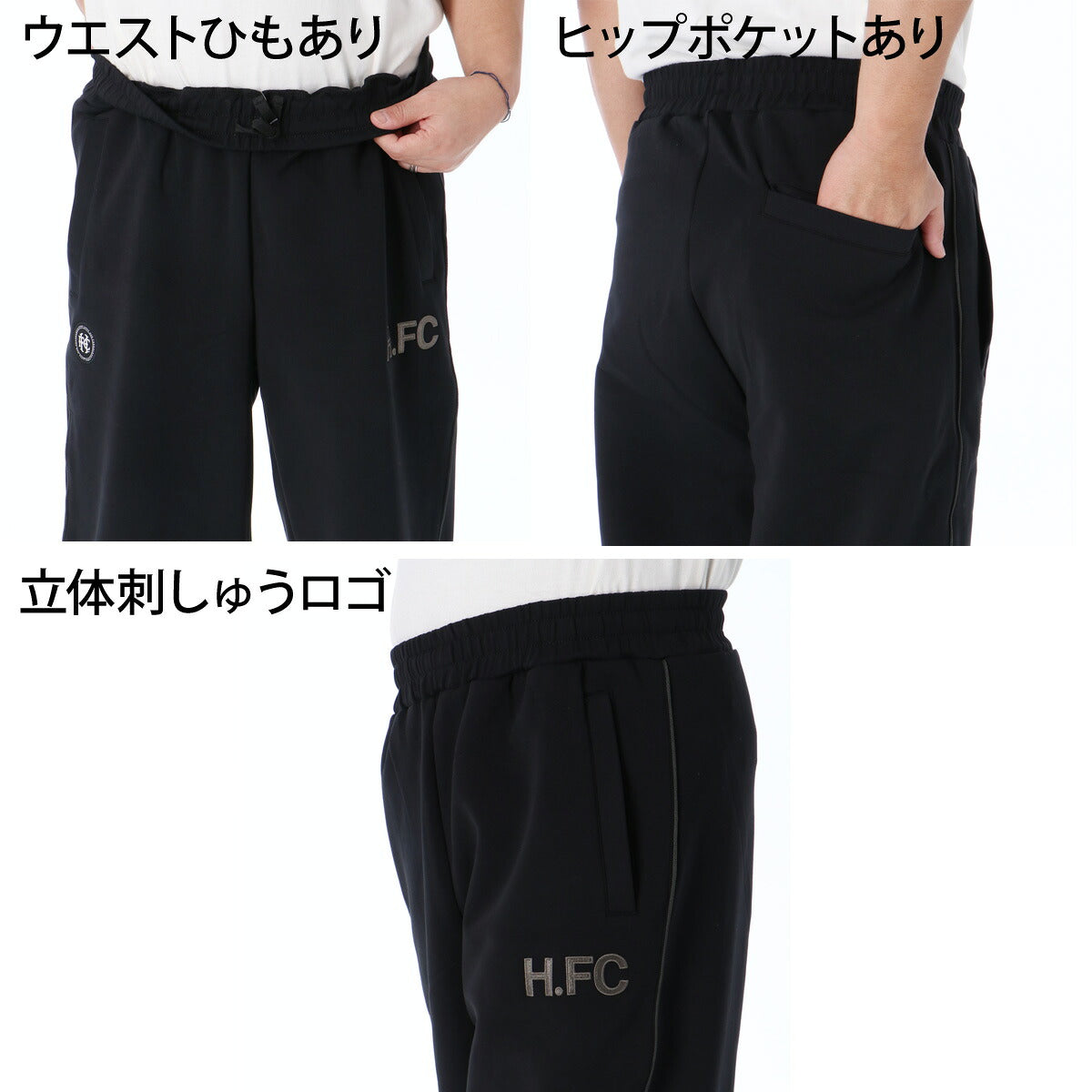 ヒュンメル H.FC スウェット 上下 セットアップ メンズ ブランド hummel フード付き フーディ フルジップ ダンボールニット 黒 綿混 ワイドパンツ HAP8310 ブラック 新作 上下セット 大きいサイズ 有