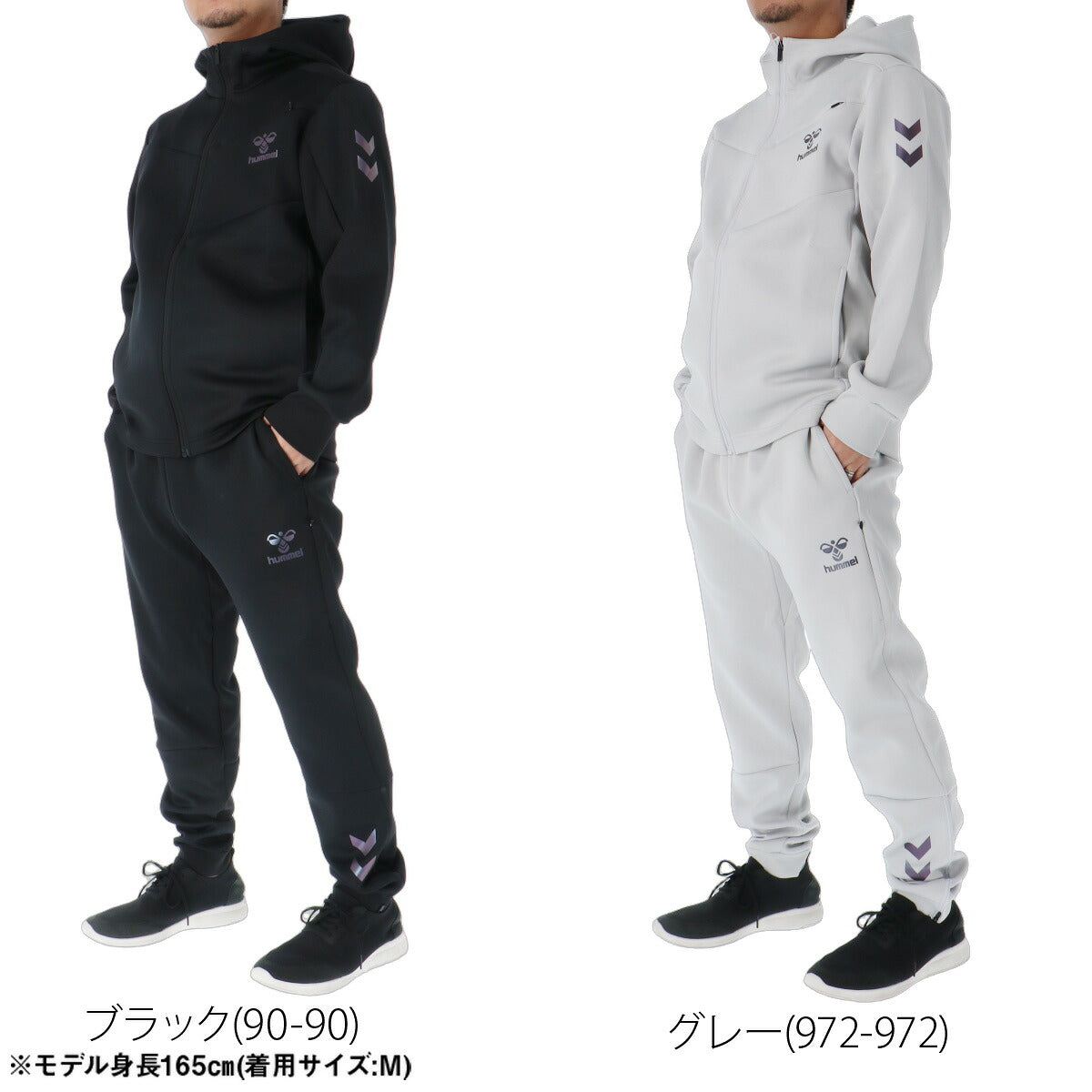 ヒュンメル スウェット 上下 セットアップ メンズ ブランド hummel フード付き フーディ フルジップ 黒 ストレッチ HAP8314 ブラック グレー 上下セット 大きいサイズ 有 スポーツウェア トレーニングウェア