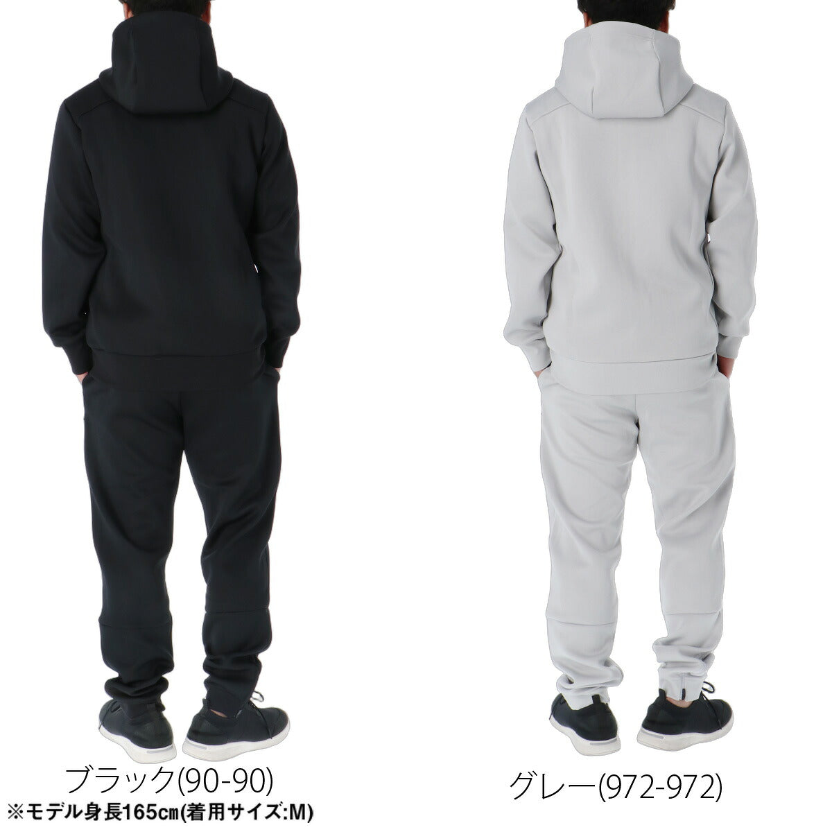 ヒュンメル スウェット 上下 セットアップ メンズ ブランド hummel フード付き フーディ フルジップ 黒 ストレッチ HAP8314 ブラック グレー 上下セット 大きいサイズ 有 スポーツウェア トレーニングウェア