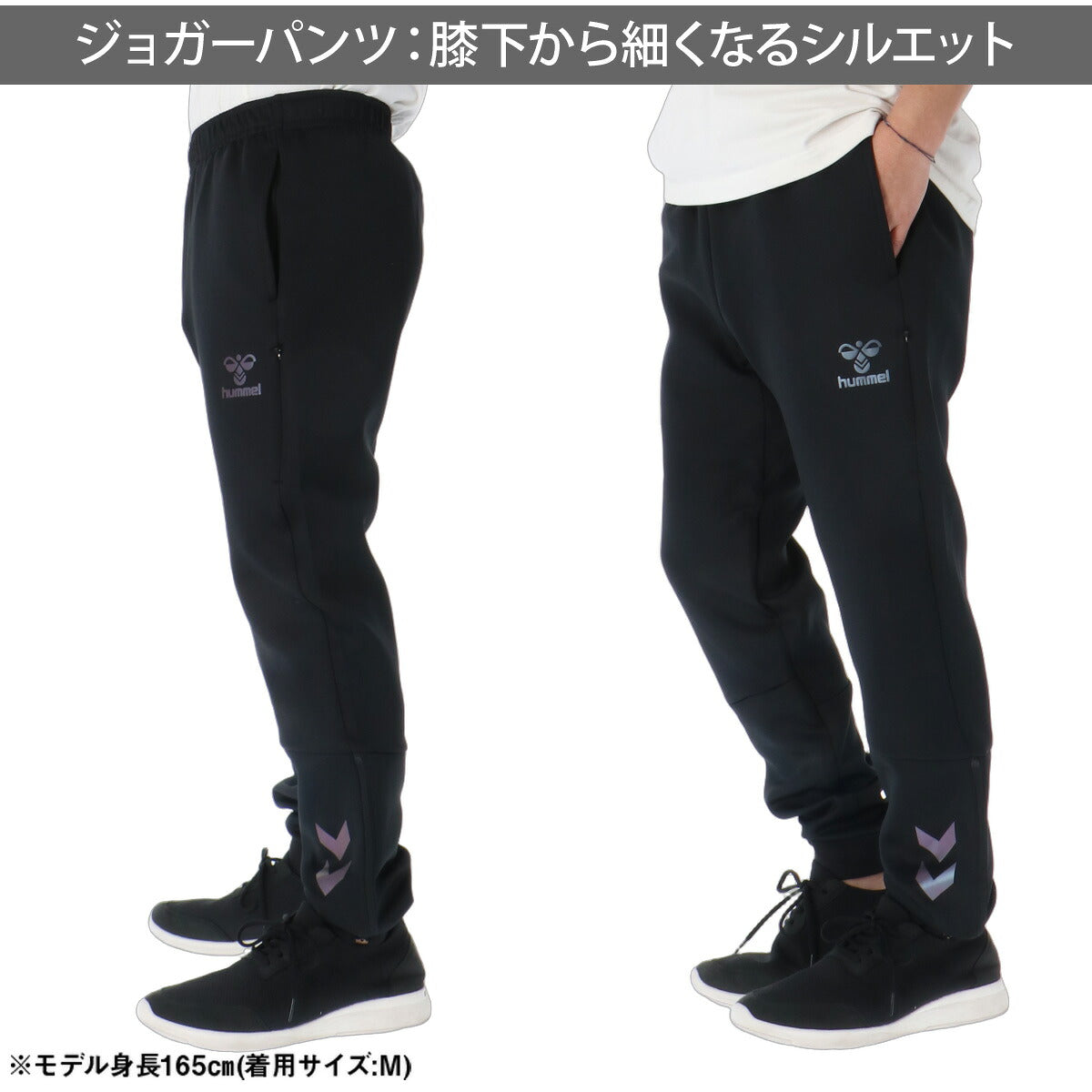 ヒュンメル スウェット 上下 セットアップ メンズ ブランド hummel フード付き フーディ フルジップ 黒 ストレッチ HAP8314 ブラック グレー 上下セット 大きいサイズ 有 スポーツウェア トレーニングウェア