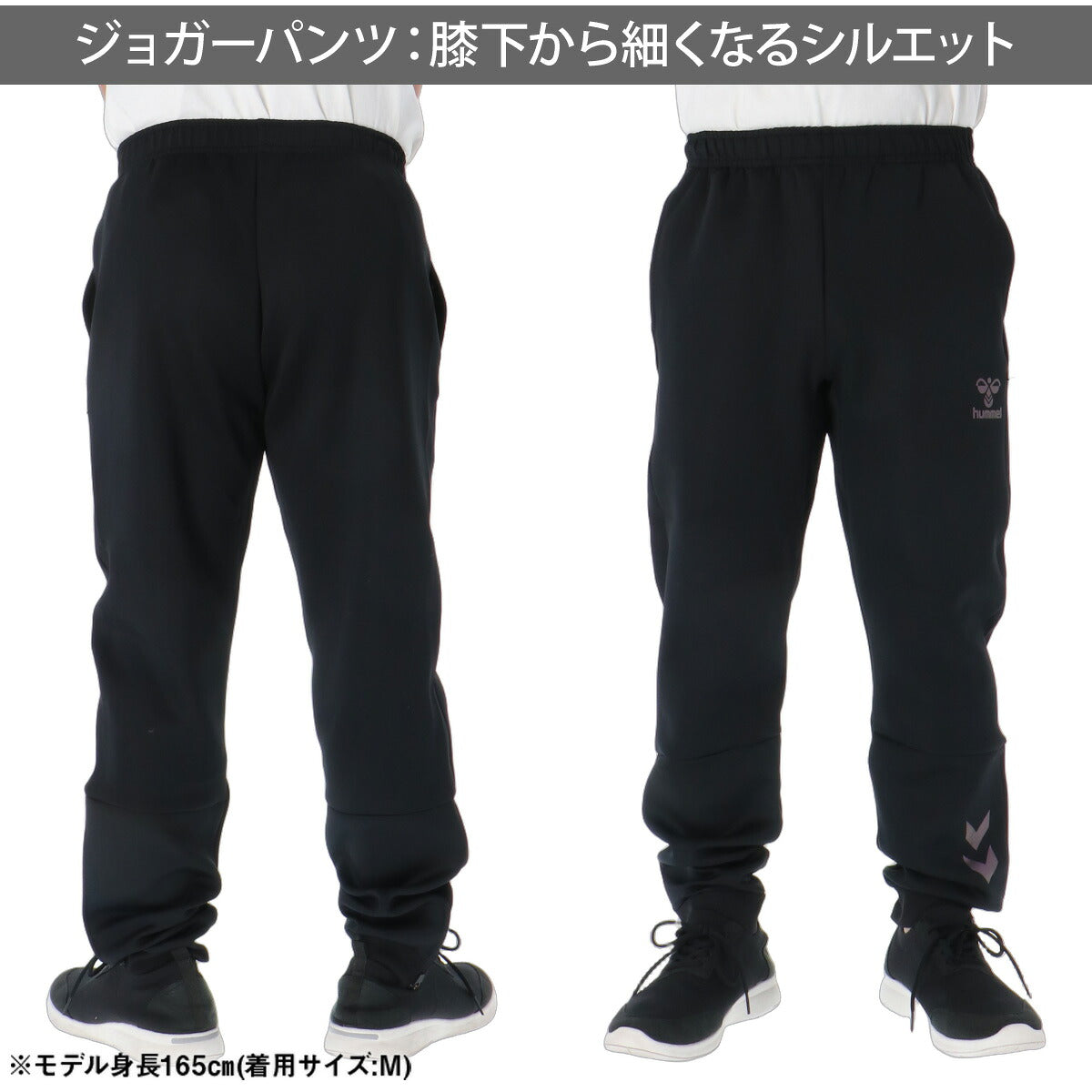 ヒュンメル スウェット 上下 セットアップ メンズ ブランド hummel フード付き フーディ フルジップ 黒 ストレッチ HAP8314 ブラック グレー 上下セット 大きいサイズ 有 スポーツウェア トレーニングウェア