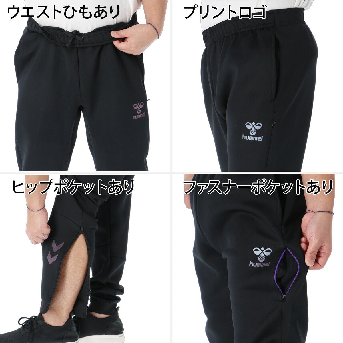 ヒュンメル スウェット 上下 セットアップ メンズ ブランド hummel フード付き フーディ フルジップ 黒 ストレッチ HAP8314 ブラック グレー 上下セット 大きいサイズ 有 スポーツウェア トレーニングウェア