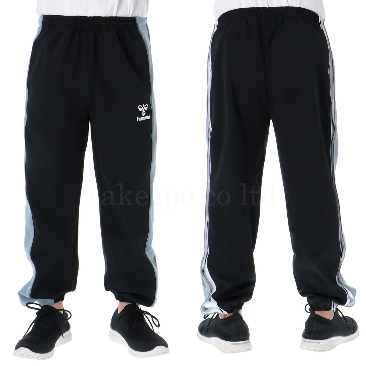 ヒュンメル メンズ ジャージ上下 ウォームアップ hummel アパレル 上下 HAPB2122/HAPB2122P