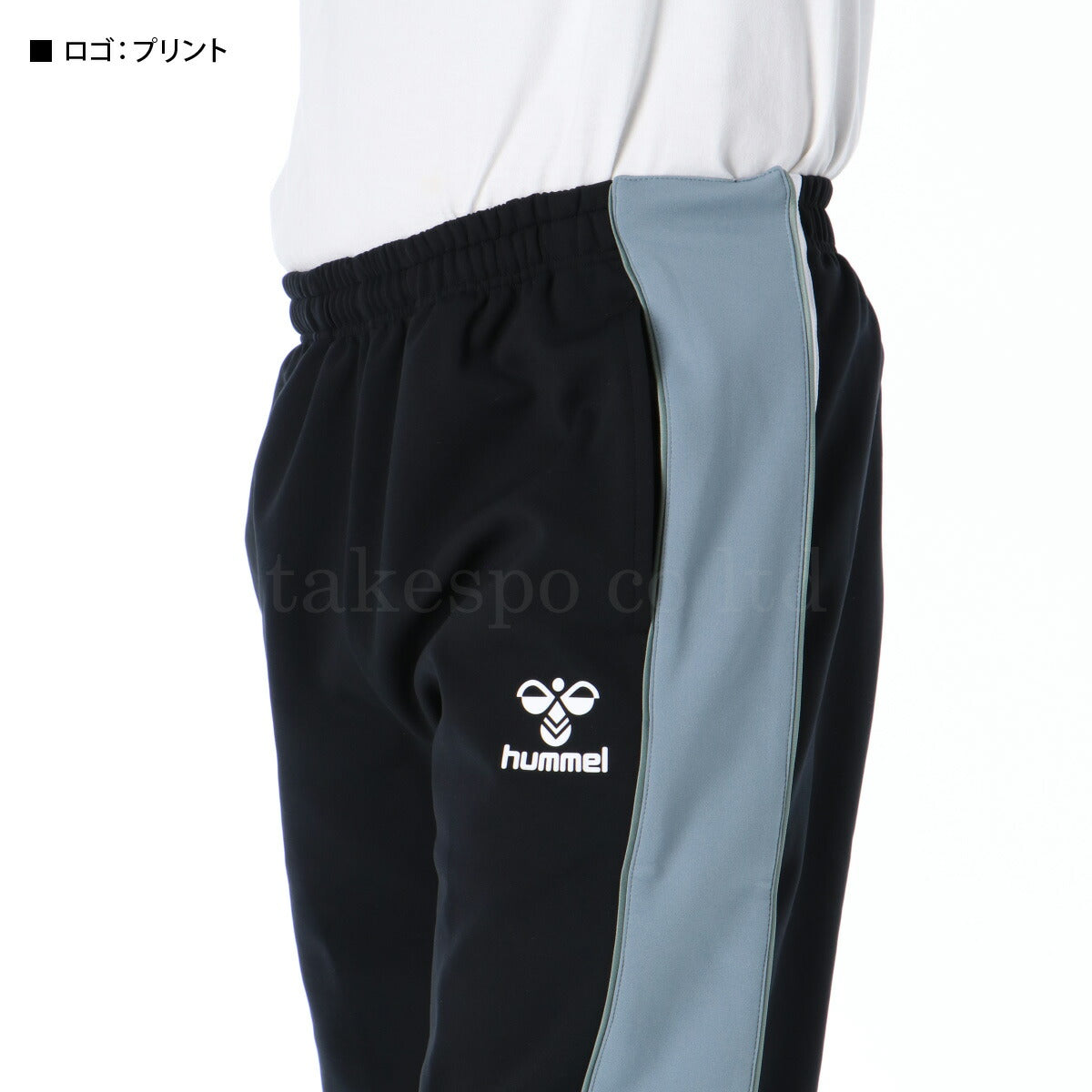 ヒュンメル メンズ ジャージ上下 ウォームアップ hummel アパレル 上下 HAPB2122/HAPB2122P