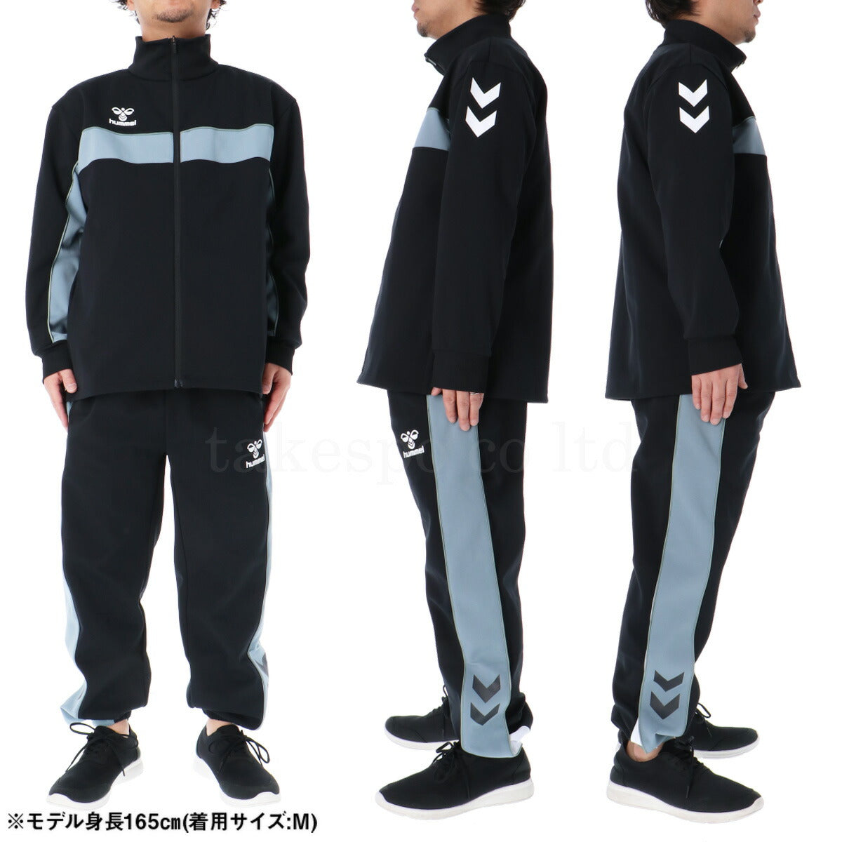 ヒュンメル メンズ ジャージ上下 ウォームアップ hummel アパレル 上下 HAPB2122/HAPB2122P