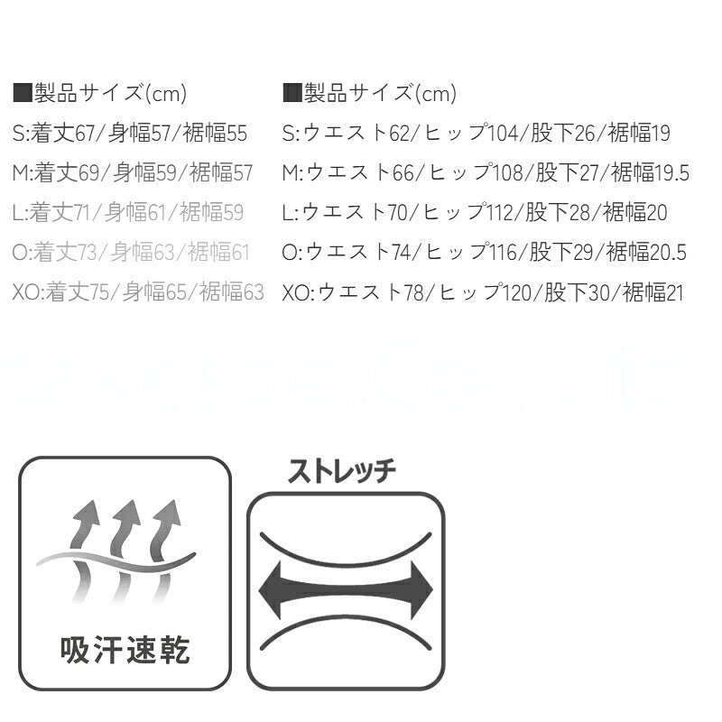 ヒュンメル ジャージ 上下 メンズ ブラック HAPB2124