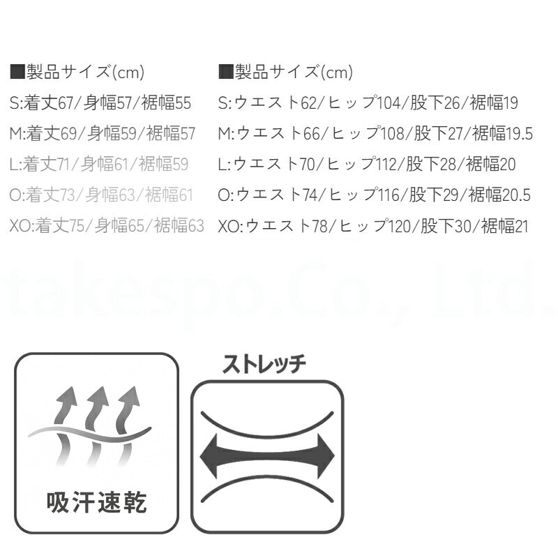 ヒュンメル ジャージ 上下 メンズ ブラック HAPB2124