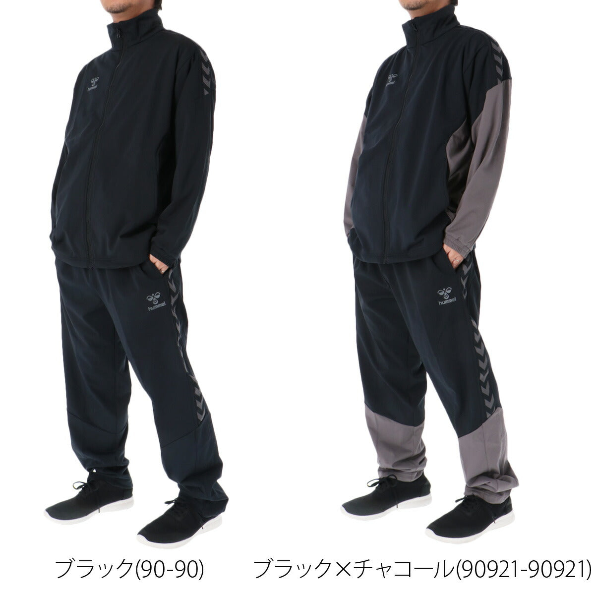 ヒュンメル ジャージ 上下 メンズ ブラック HAPB2124