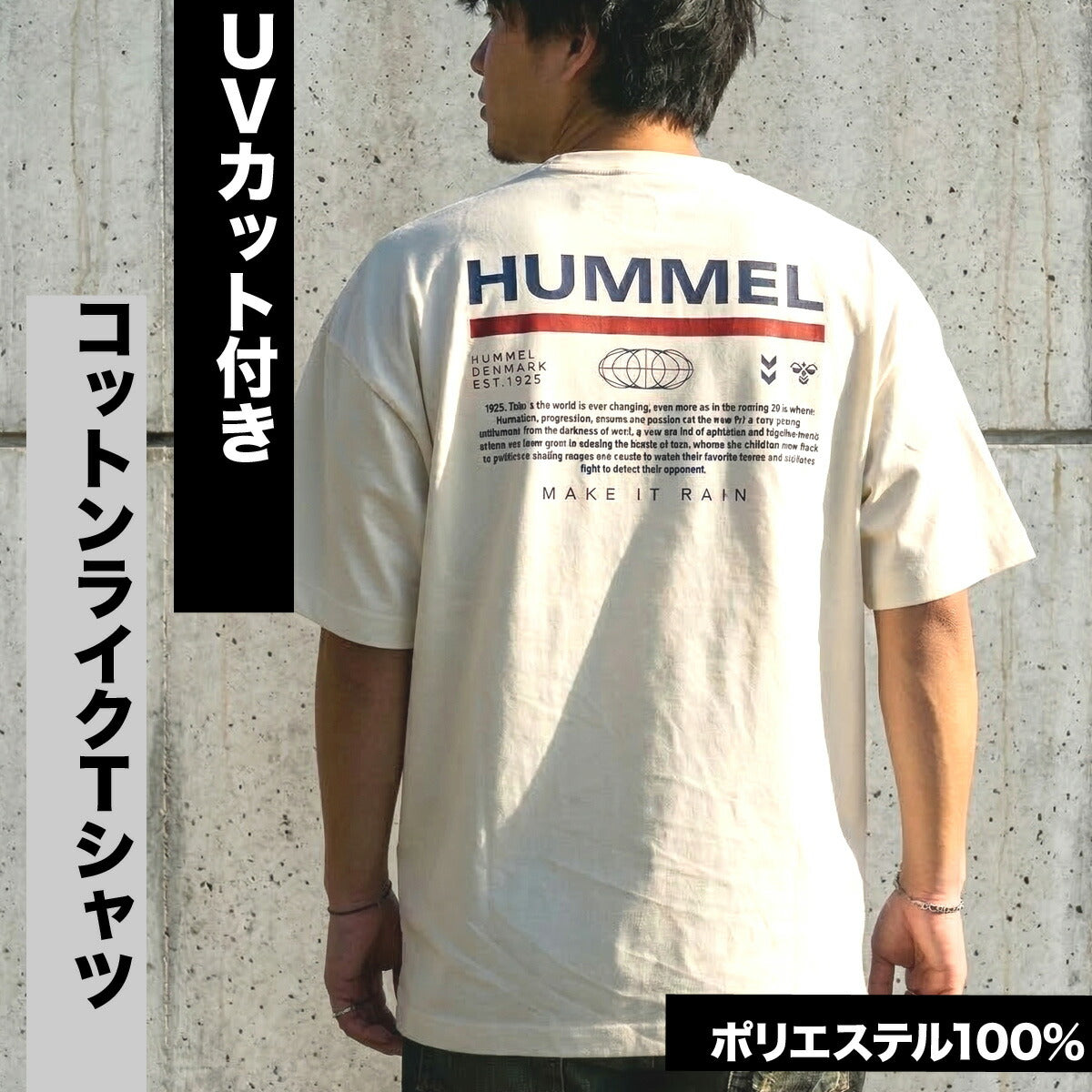 ヒュンメル Tシャツ メンズ コットンライク ホワイト ブラック HAPB4221