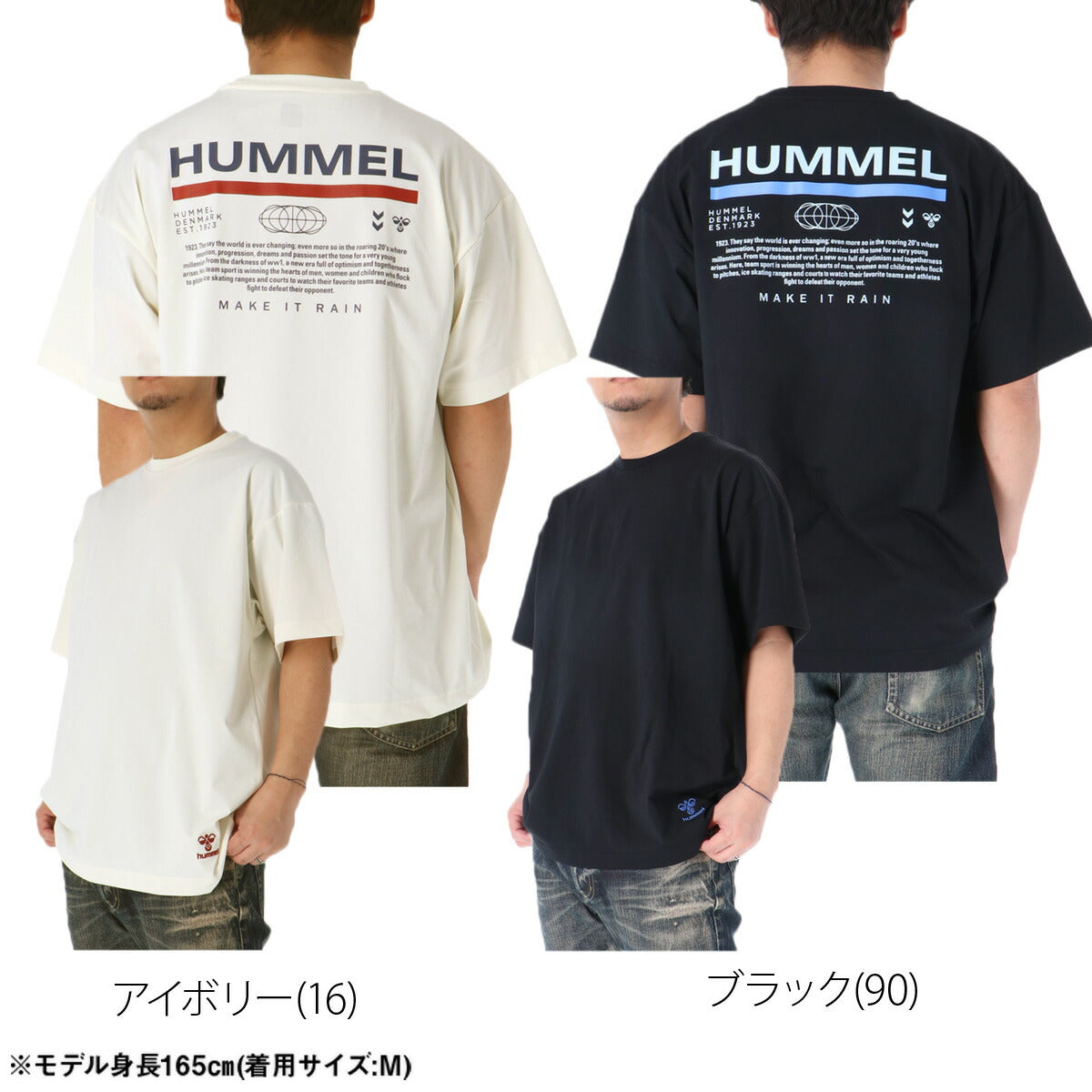 ヒュンメル Tシャツ メンズ コットンライク ホワイト ブラック HAPB4221