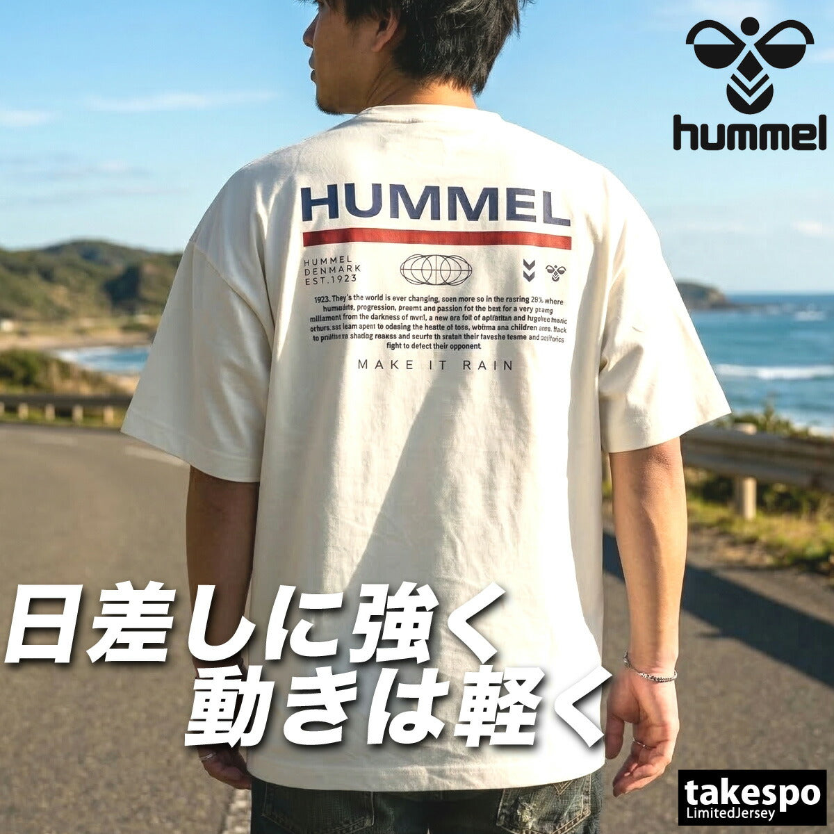 ヒュンメル Tシャツ メンズ コットンライク ホワイト ブラック HAPB4221