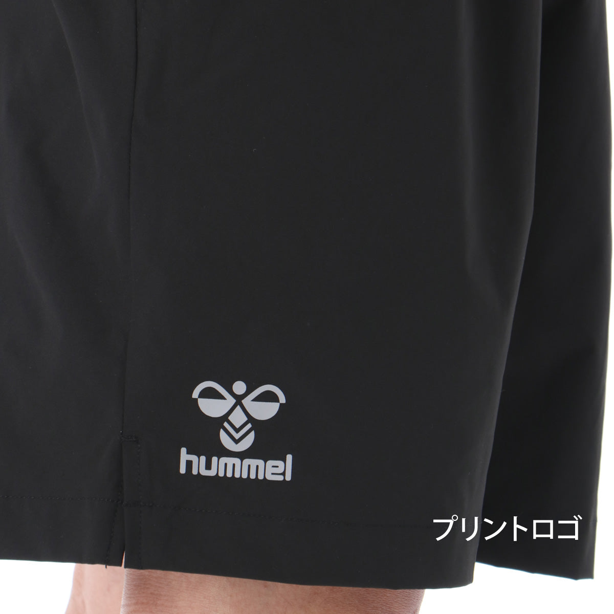 ヒュンメル ハーフパンツ メンズ ブラック HAPB6085P