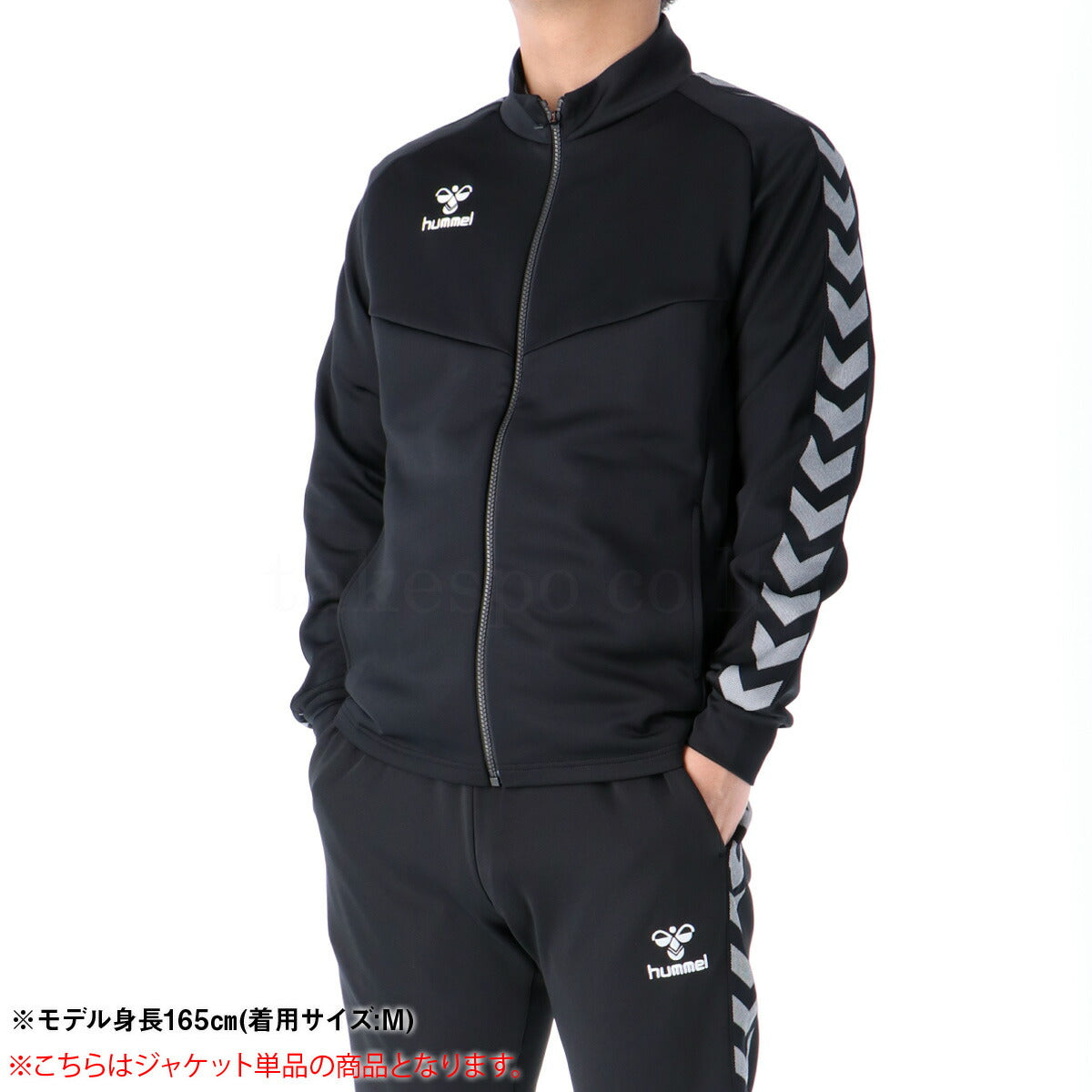 ヒュンメル ジャージジャケット メンズ チーム ブラック ネイビー ブルー レッド HAT2098