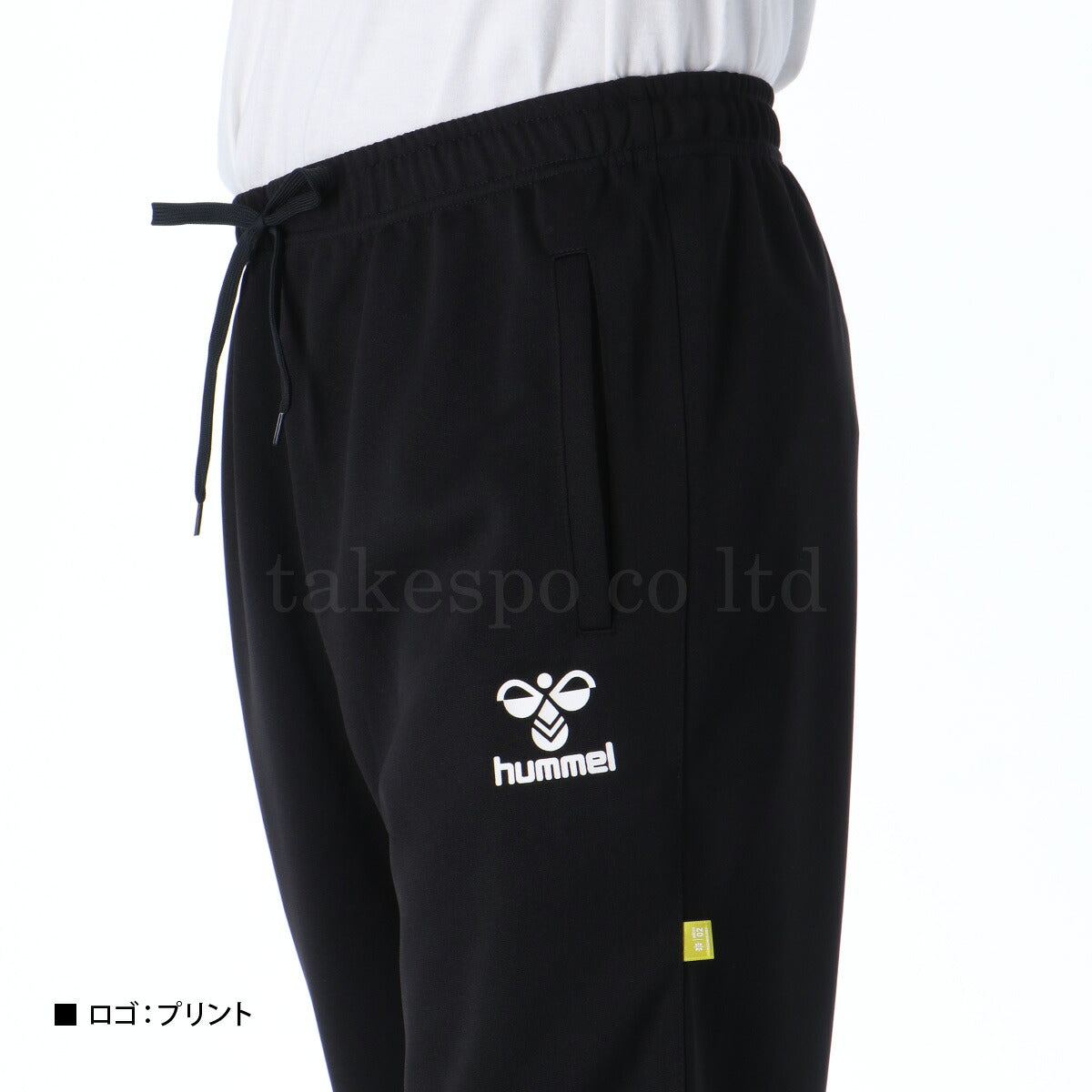 ヒュンメル ジャージ 上下 メンズ FOJE フォイエ ブラック レッド ブルー HAT2119ZF