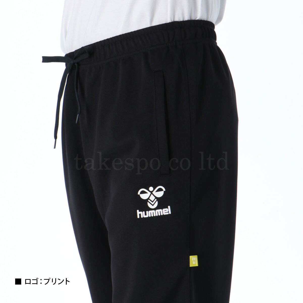 ヒュンメル ジャージ 上下 メンズ FOJE フォイエ ブラック レッド ブルー HAT2119ZF