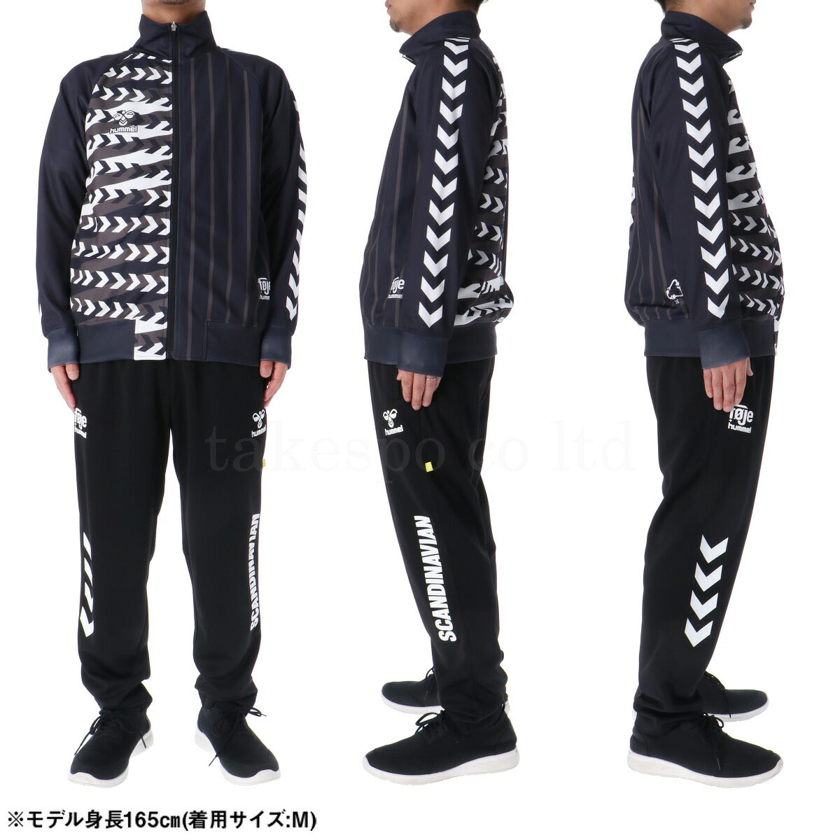 ヒュンメル ジャージ 上下 メンズ FOJE フォイエ ブラック レッド ブルー HAT2119ZF