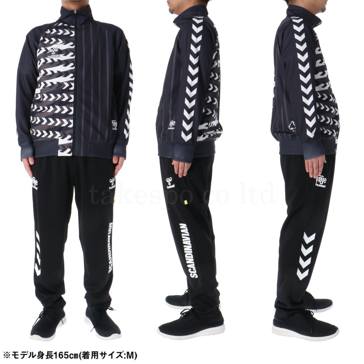 ヒュンメル ジャージ 上下 メンズ FOJE フォイエ ブラック レッド ブルー HAT2119ZF