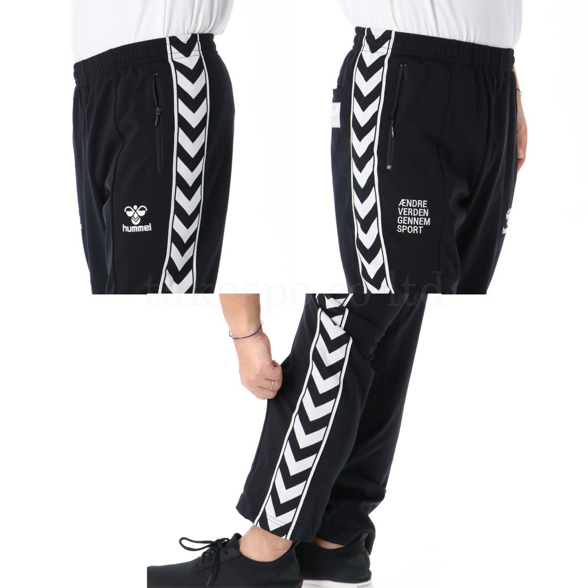 ヒュンメル ジャージ 上下 メンズ hummel PLAY ブラック ネイビー グリーン HAT2121