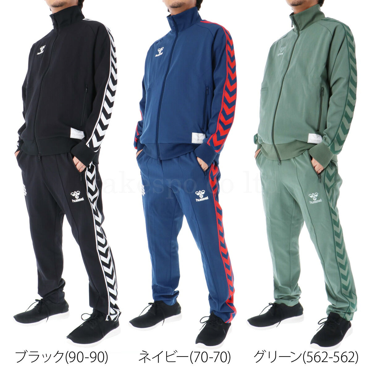 ヒュンメル ジャージ 上下 メンズ hummel PLAY ブラック ネイビー グリーン HAT2121