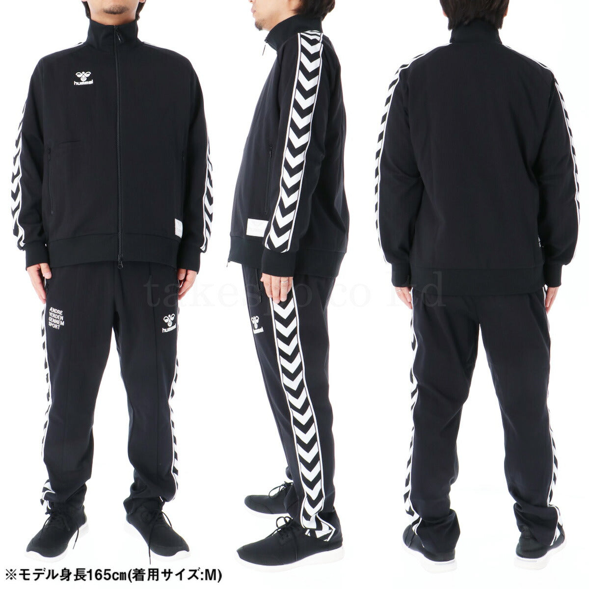 ヒュンメル ジャージ 上下 メンズ hummel PLAY ブラック ネイビー グリーン HAT2121