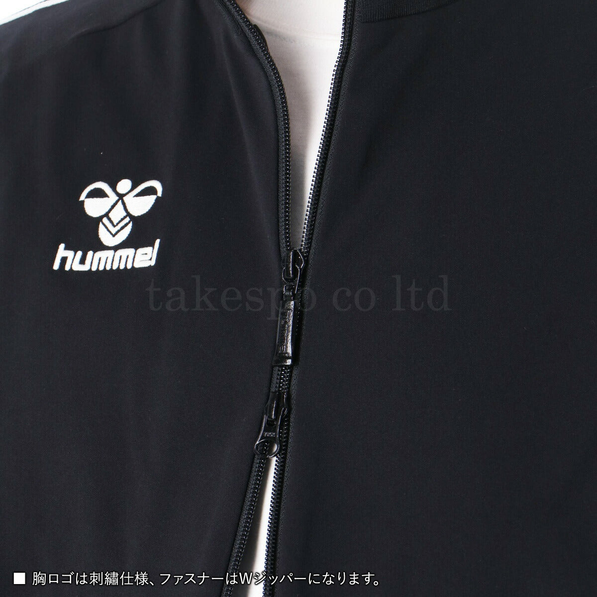 ヒュンメル ジャージ 上下 メンズ hummel PLAY ブラック ネイビー グリーン HAT2121