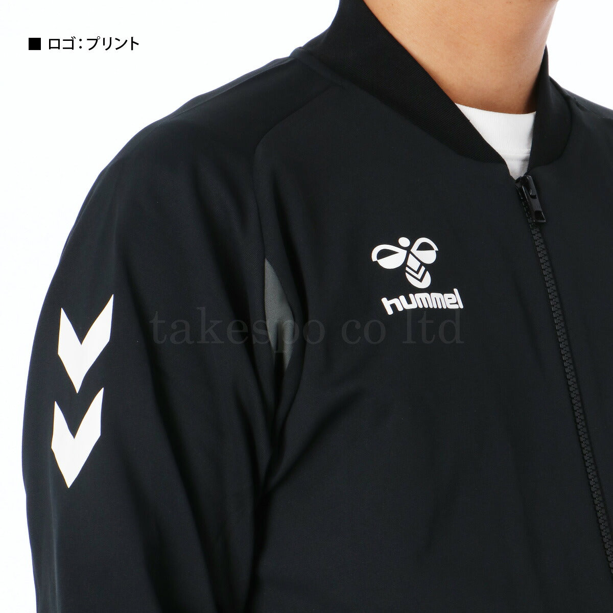 ヒュンメル メンズ ジャージ上下 HB hummel アパレル 上下 HAT2131/HAT2131P