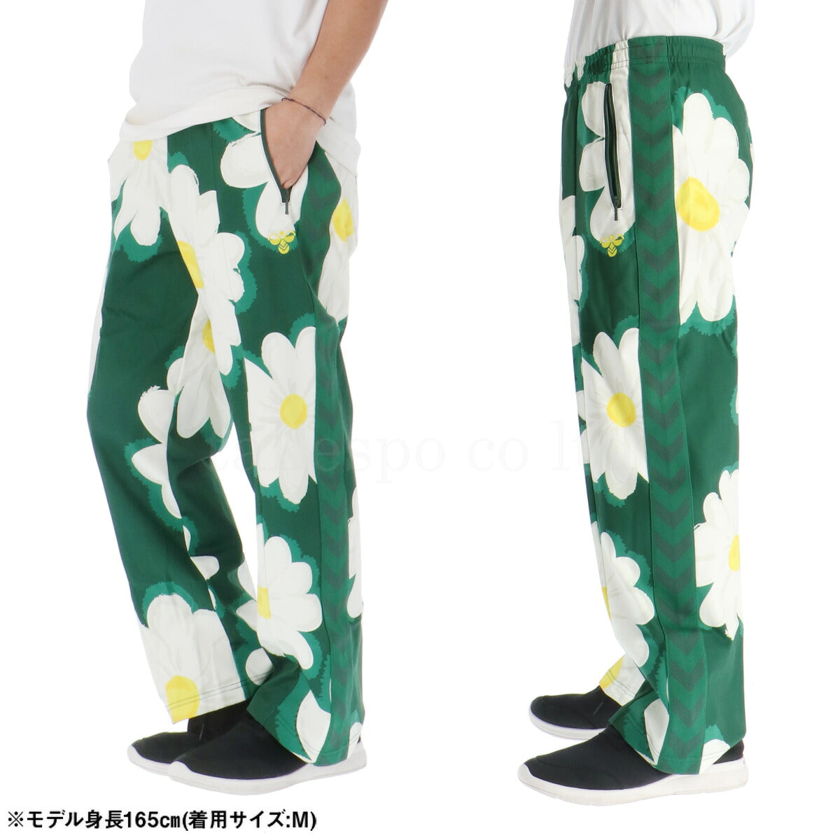 ヒュンメル ロングパンツ メンズ hummel PLAY ヒュンメルプレイ グリーン HAT2133P