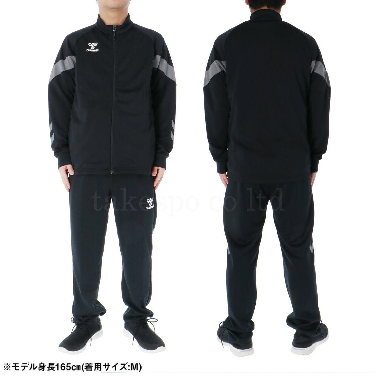 ヒュンメル ジャージ 上下 メンズ チーム ブラック ネイビー HAT2135