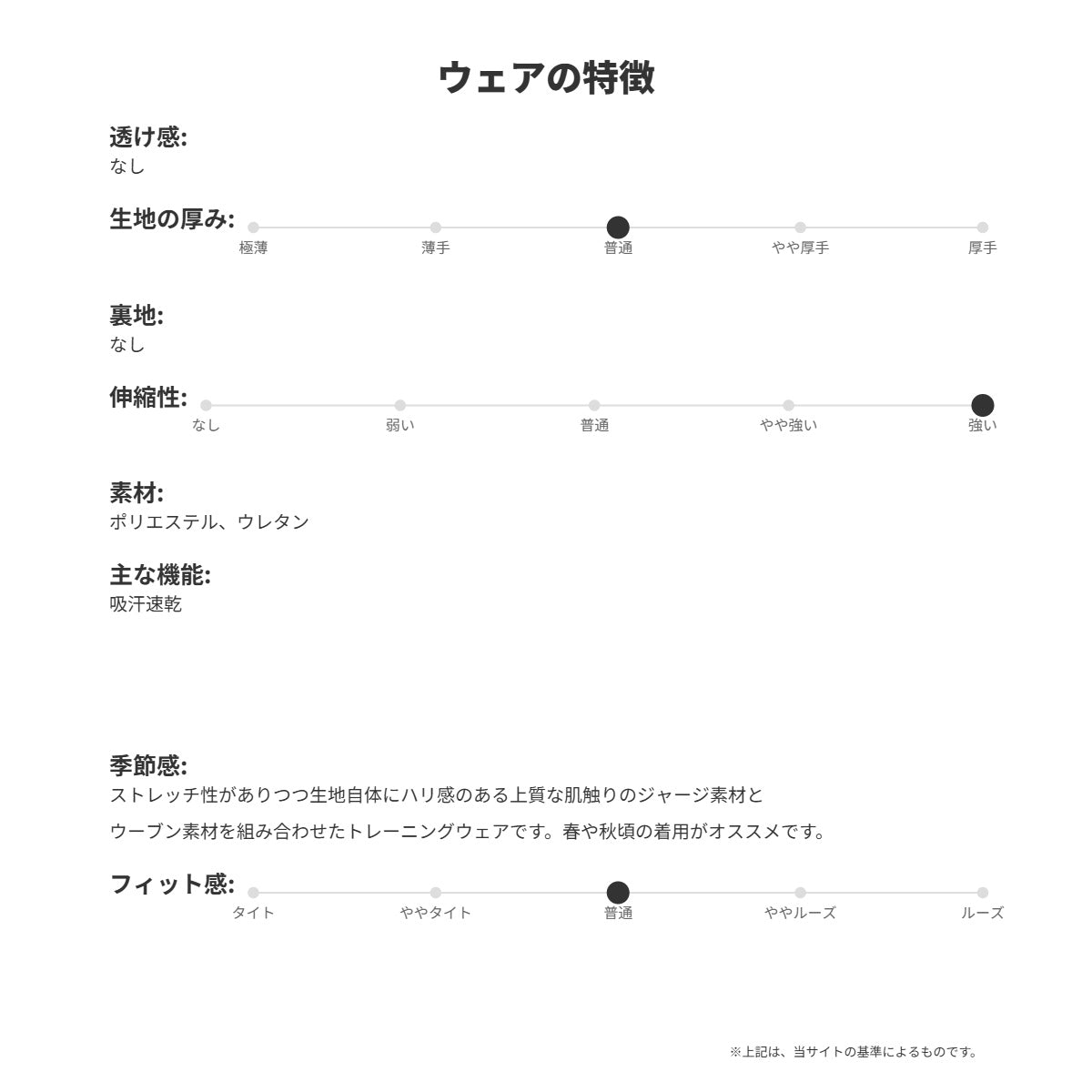 ヒュンメル ジャージ 上下 メンズ ブラック ブルー HAT2138