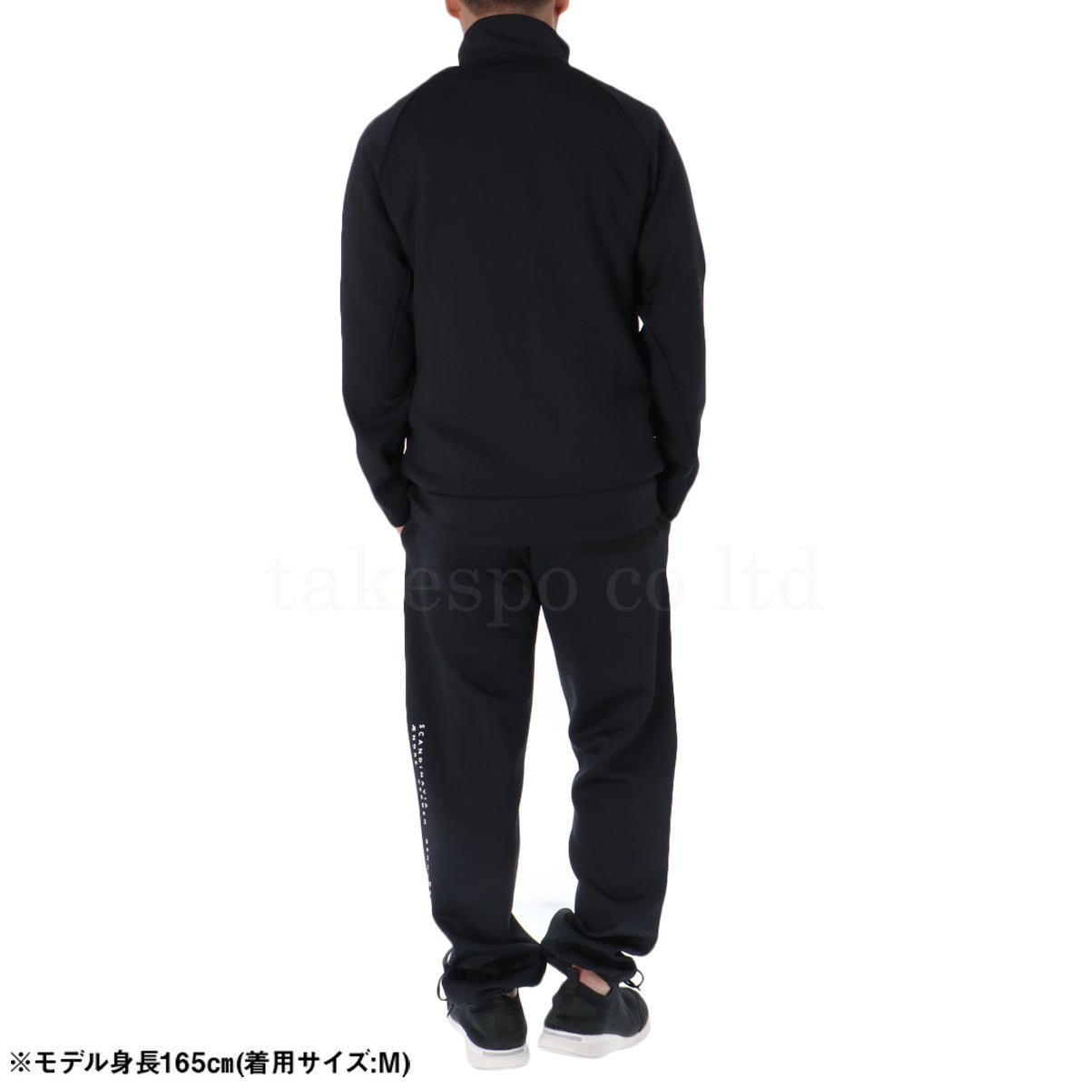 ヒュンメル ジャージ 上下 メンズ ブラック ブルー HAT2138