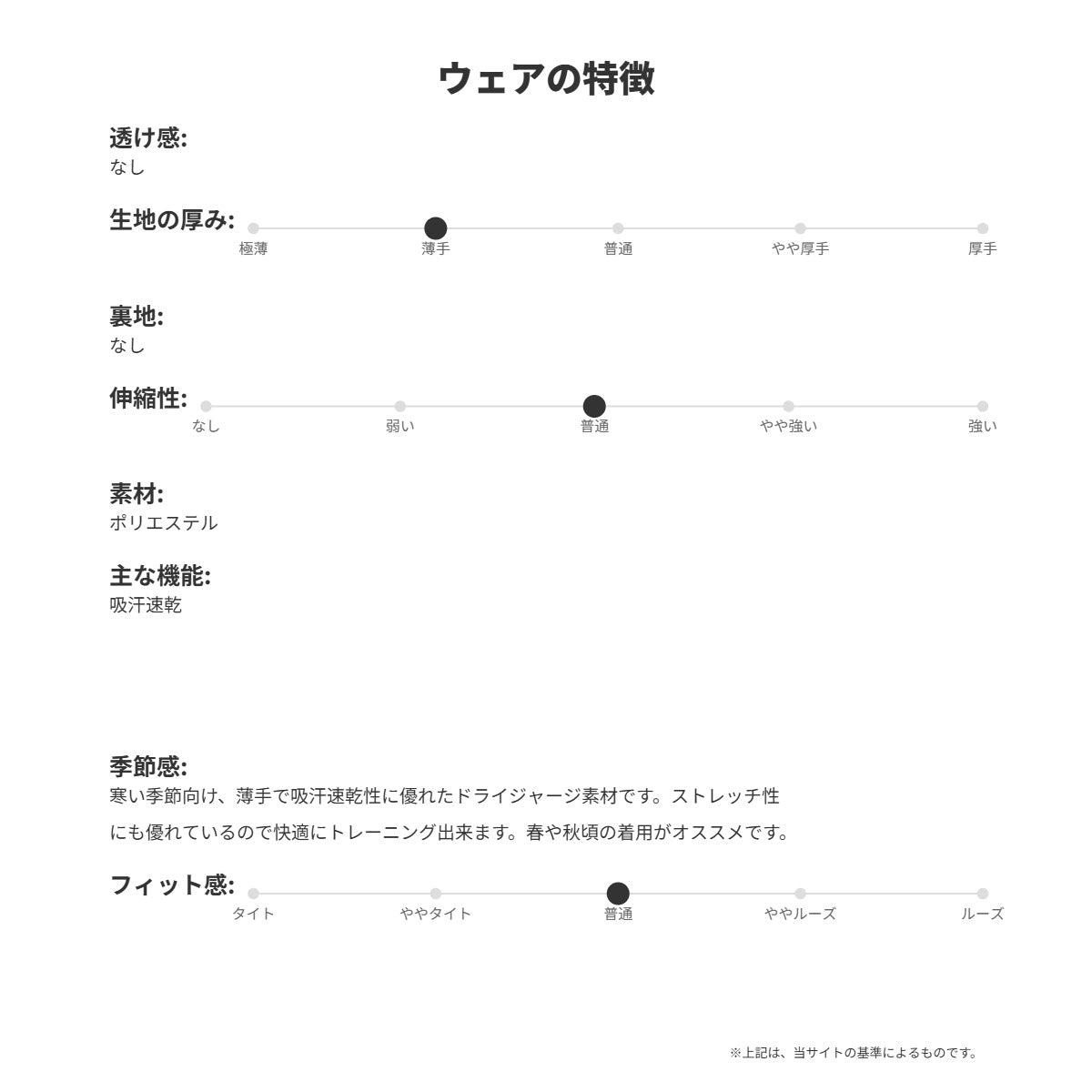 ヒュンメル ジャージ 上下 メンズ ブラック ネイビー ベージュ HAT2139