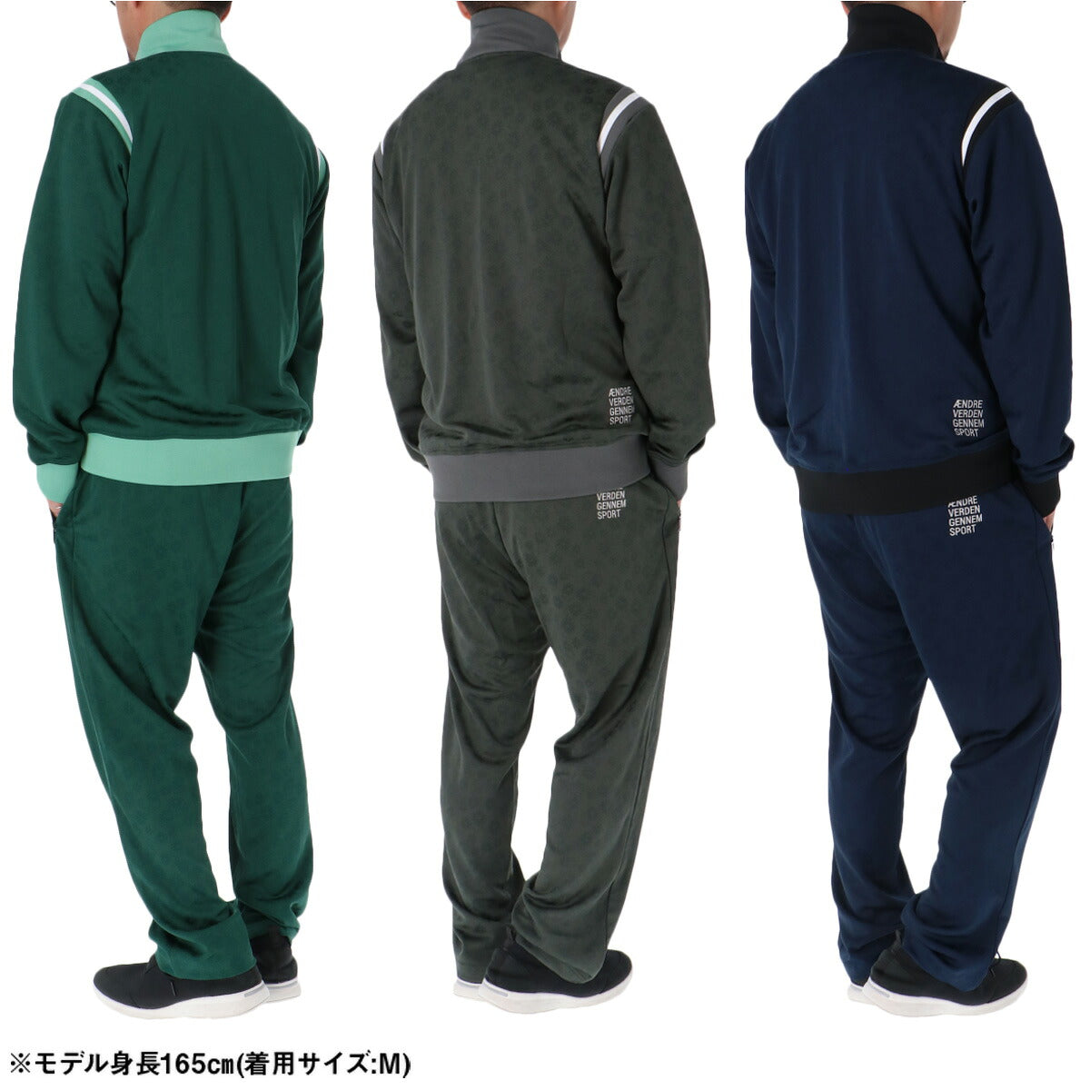 ヒュンメル ジャージ 上下 メンズ hummel PLAY グリーン ネイビー グレー HAT2140