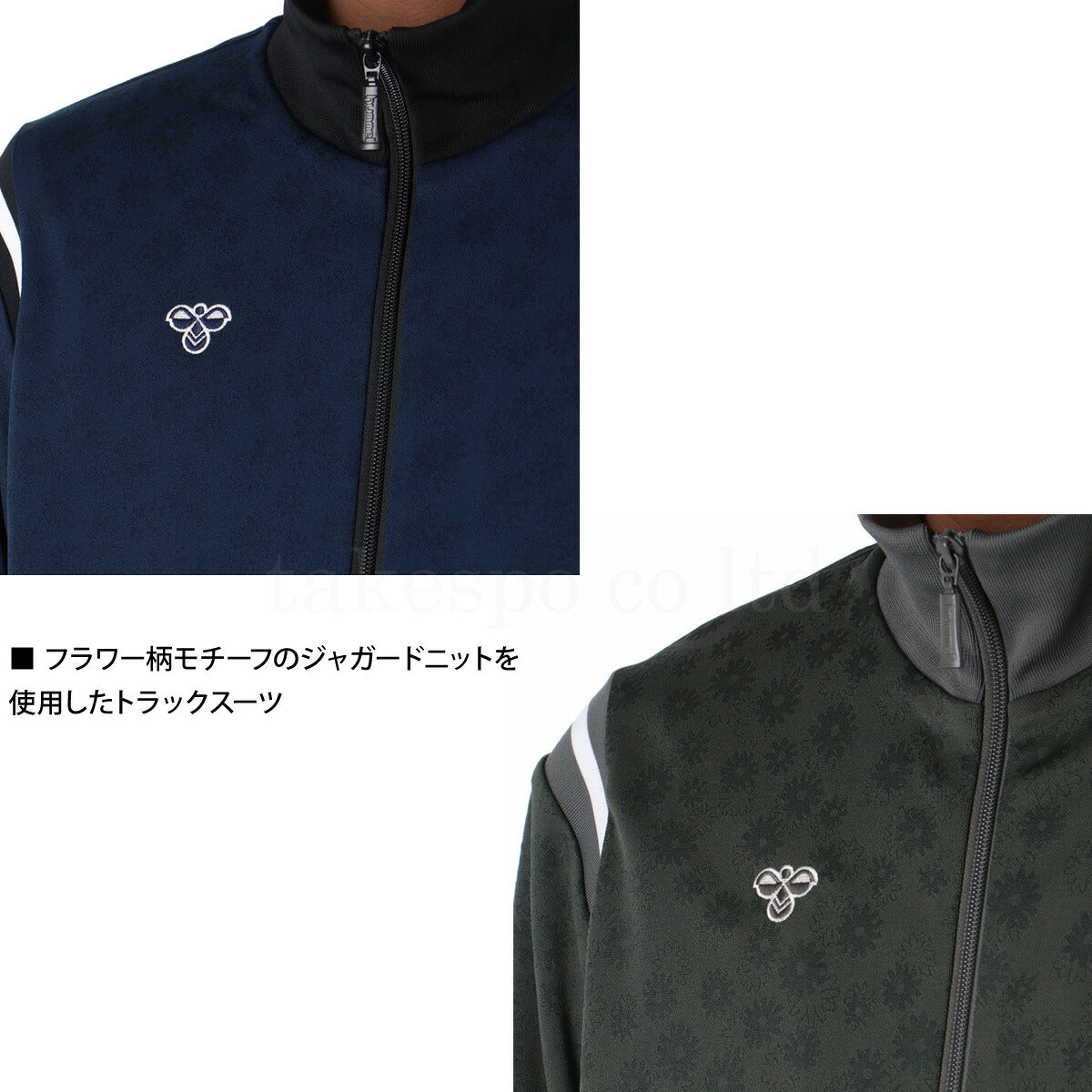 ヒュンメル ジャージ 上下 メンズ hummel PLAY グリーン ネイビー グレー HAT2140