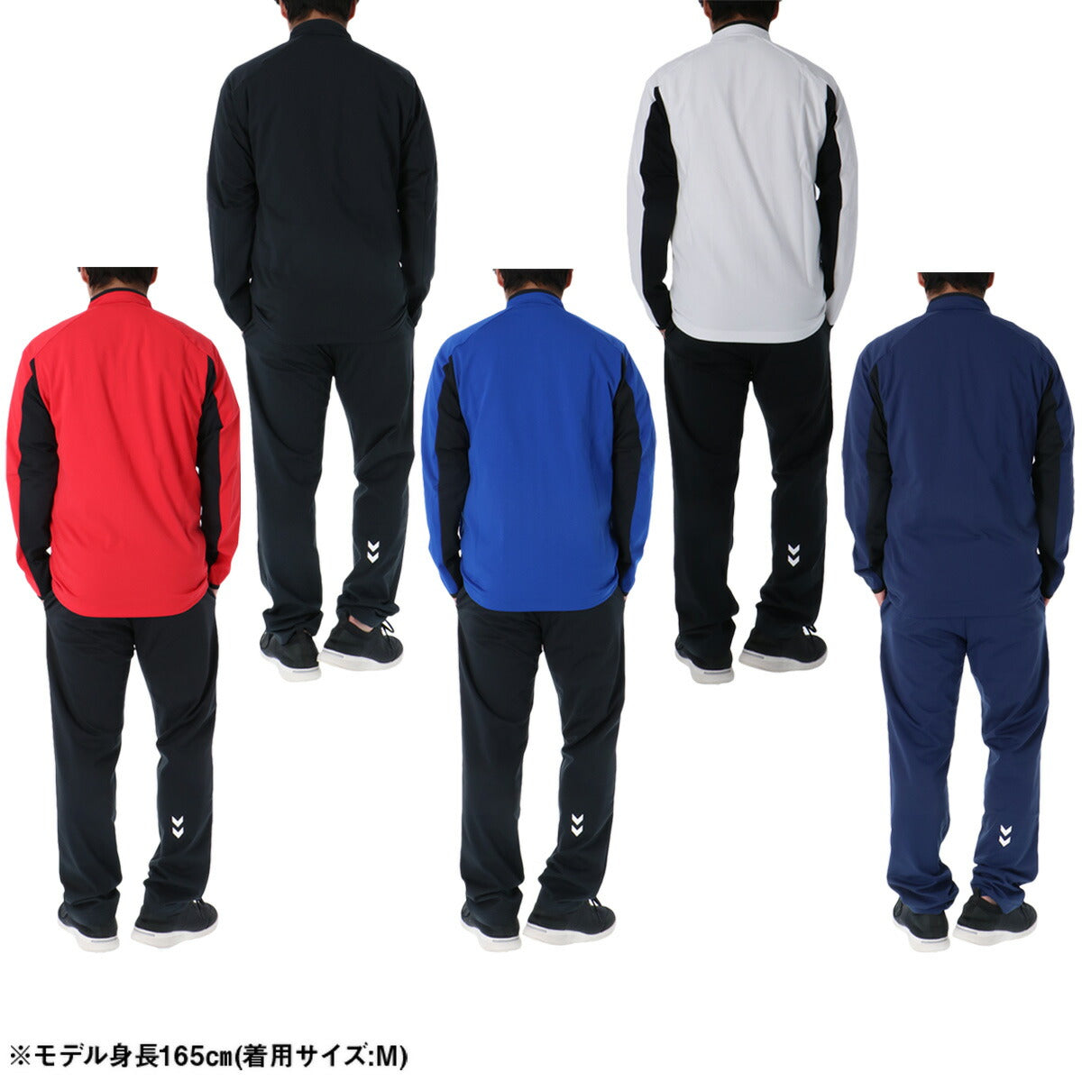 ヒュンメル ジャージ上下 チーム ジャージ 上下 セットアップ メンズ ブランド hummel フルジップ 黒 トラックスーツ トラックジャージ 白 HAT2142 ブラック ホワイト レッド ブルー ネイビー 上下セット
