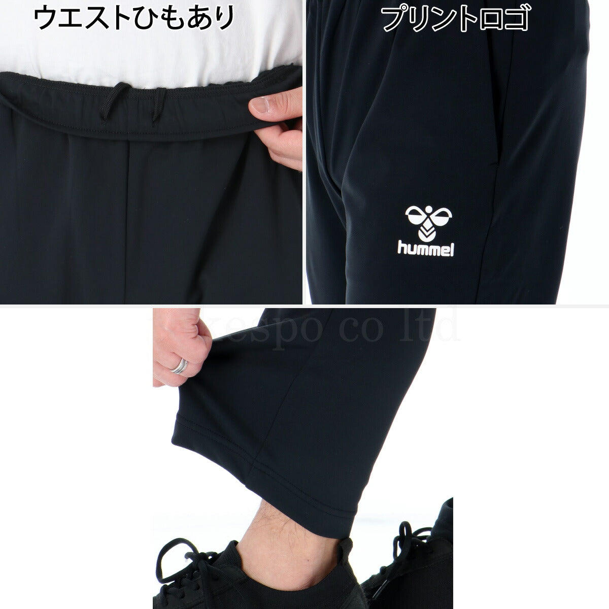 ヒュンメル ジャージ上下 チーム ジャージ 上下 セットアップ メンズ ブランド hummel フルジップ 黒 トラックスーツ トラックジャージ 白 HAT2142 ブラック ホワイト レッド ブルー ネイビー 上下セット