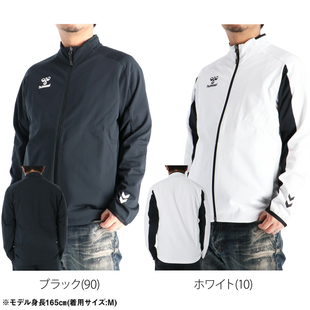 ヒュンメル チーム ジャージジャケット メンズ ブランド hummel フルジップ 黒 白 トラックジャケット HAT2142 ブラック ホワイト レッド ブルー ネイビー 大きいサイズ 有 スポーツウェア トレーニングウェア