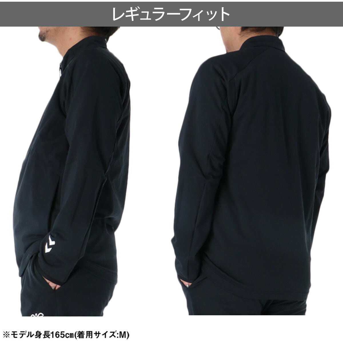ヒュンメル チーム ジャージジャケット メンズ ブランド hummel フルジップ 黒 白 トラックジャケット HAT2142 ブラック ホワイト レッド ブルー ネイビー 大きいサイズ 有 スポーツウェア トレーニングウェア