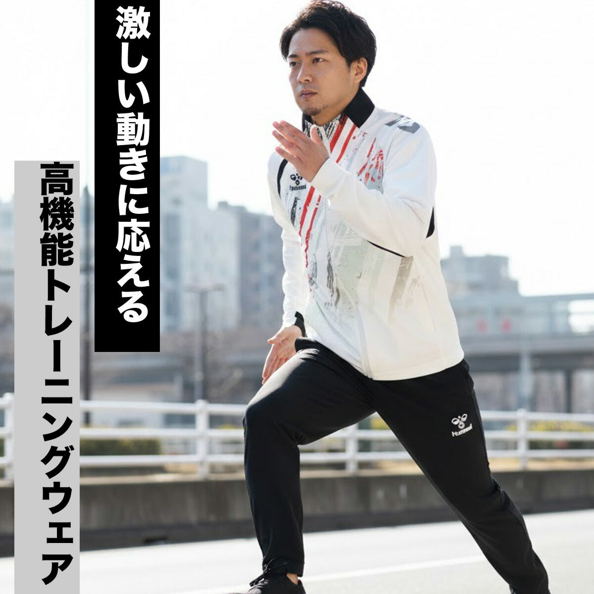 ヒュンメル ジャージ 上下 メンズ HB JAPAN フルジップジャケット トレーニングパンツ ホワイト ブラック レッド HAT2145