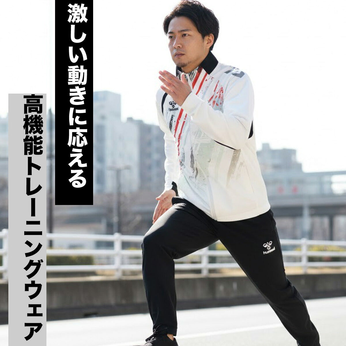 ヒュンメル ジャージ 上下 メンズ HB JAPAN フルジップジャケット トレーニングパンツ ホワイト ブラック レッド HAT2145