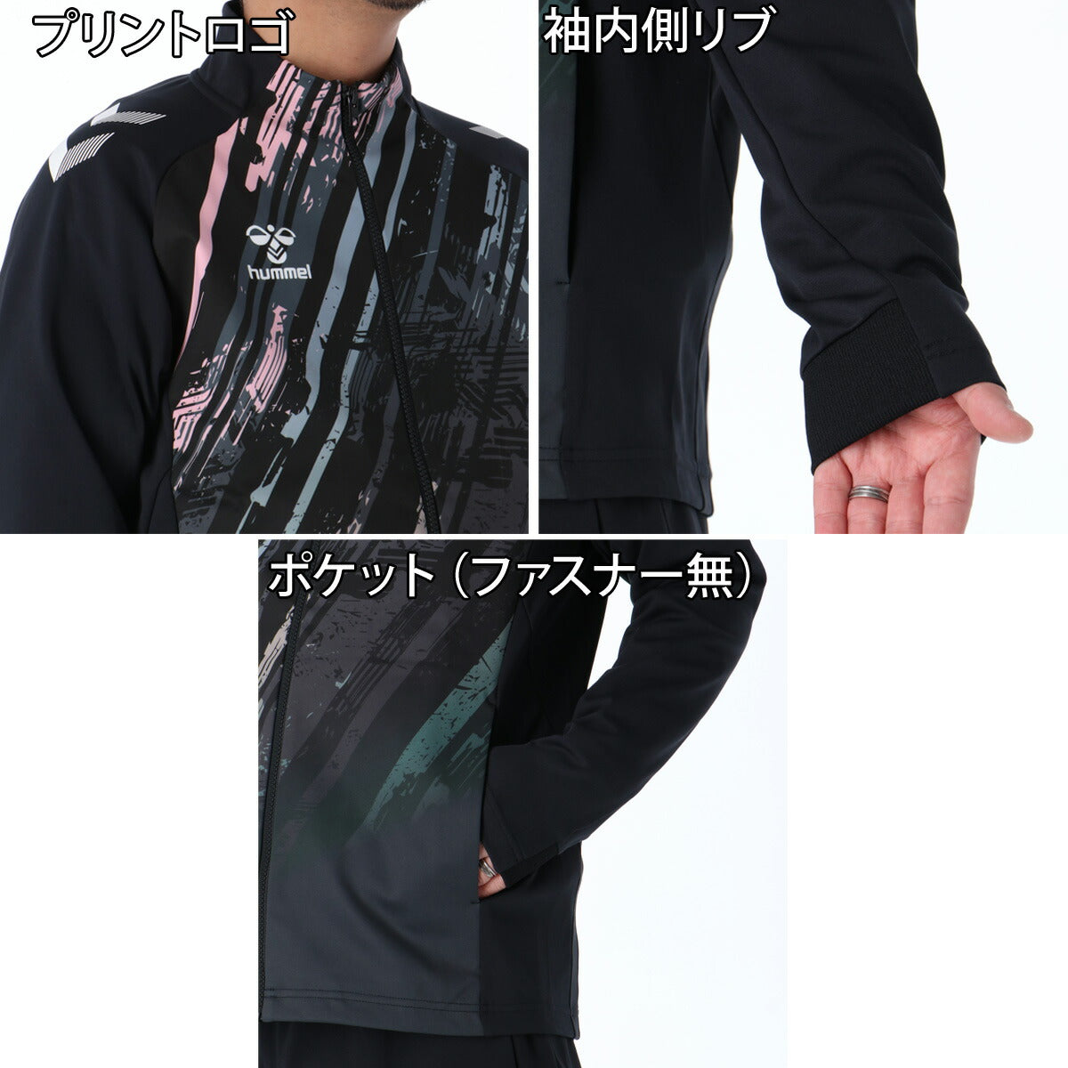 ヒュンメル ジャージ 上下 メンズ HB JAPAN フルジップジャケット トレーニングパンツ ホワイト ブラック レッド HAT2145